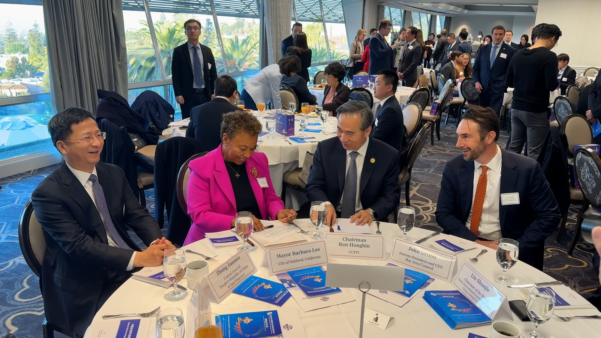 China-US Business Cooperation Dialogue takes place in Bay Area