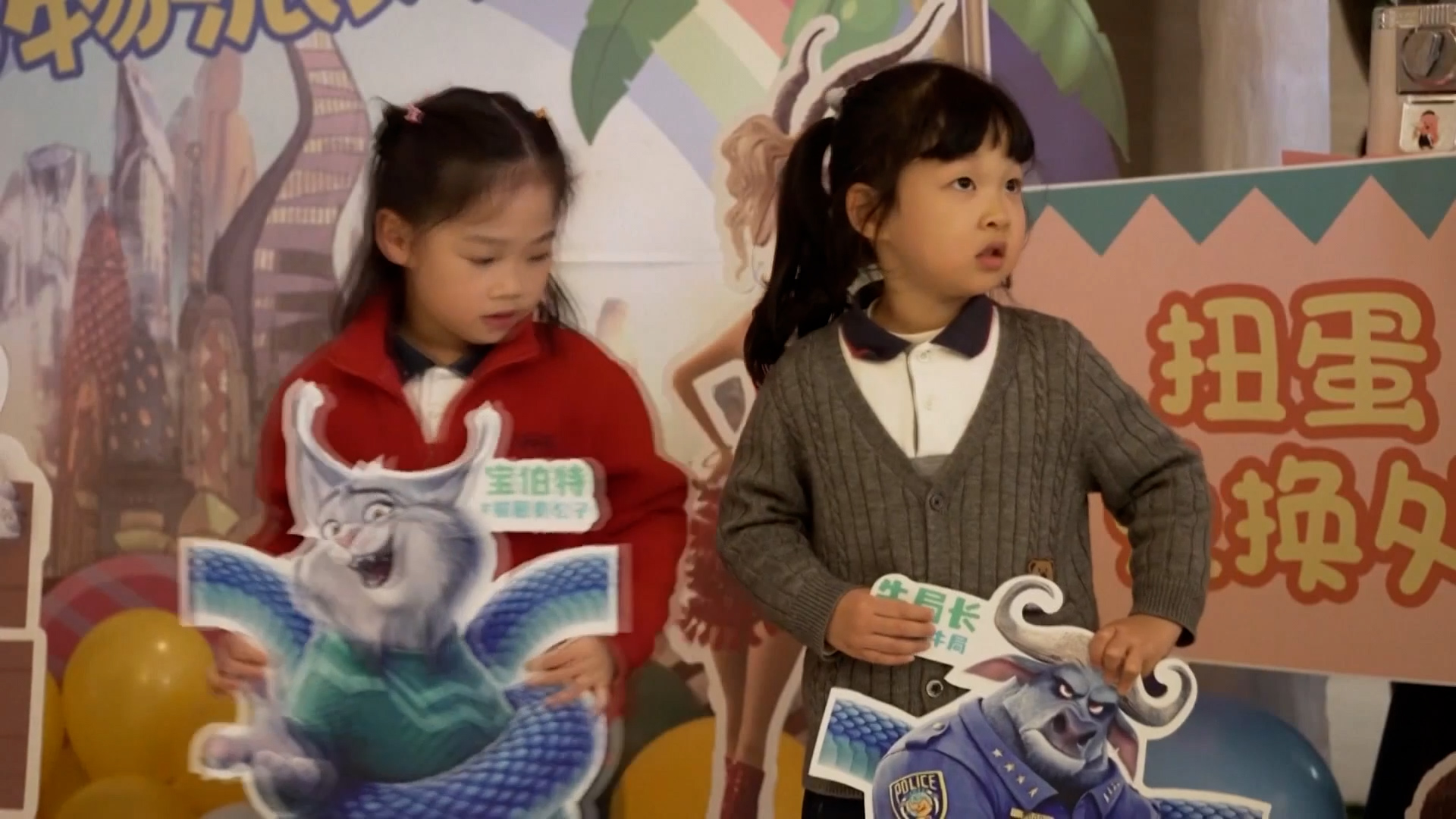 China makes up major market for Zootopia 2