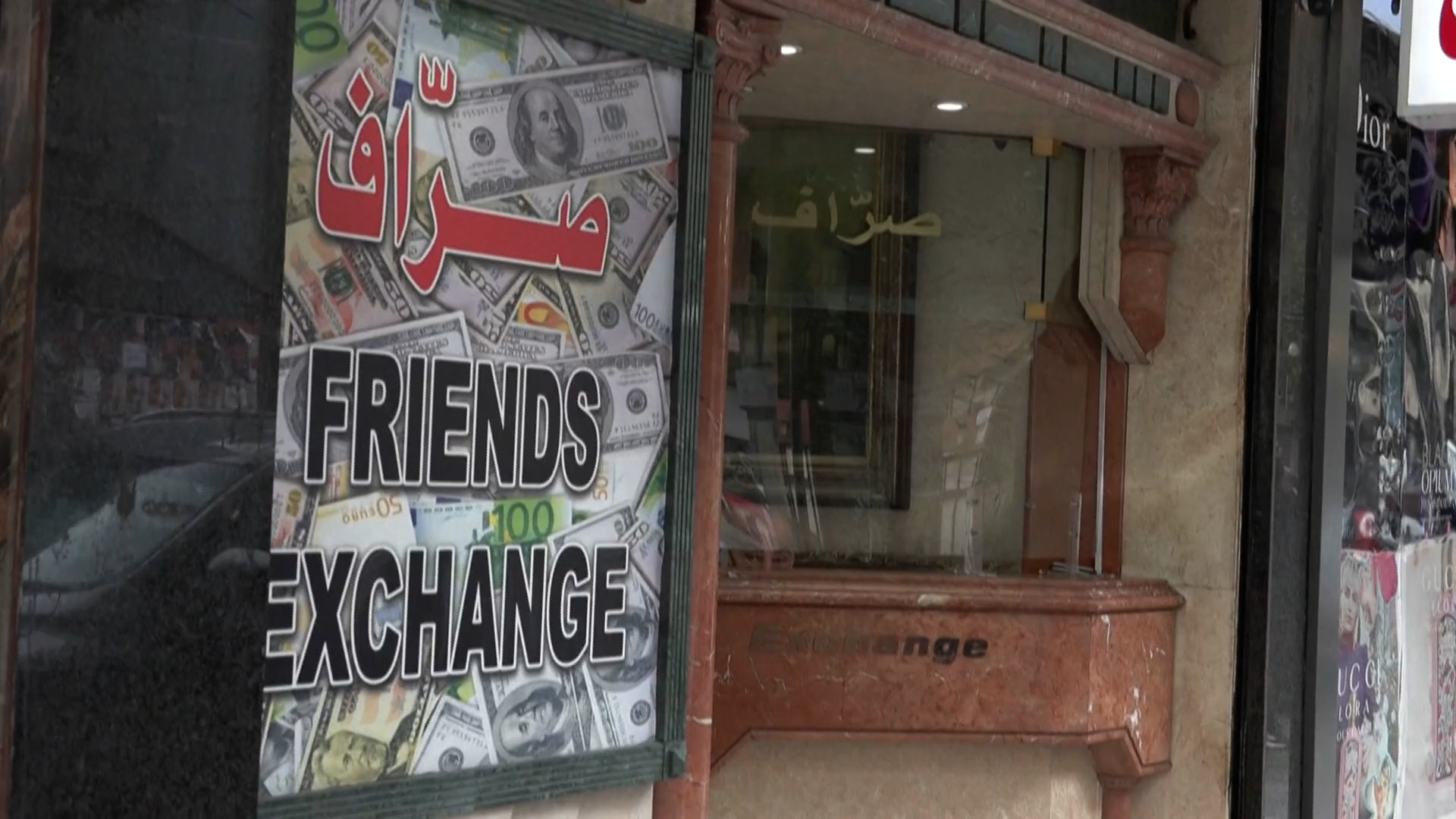 US to impose new tax on overseas remittances