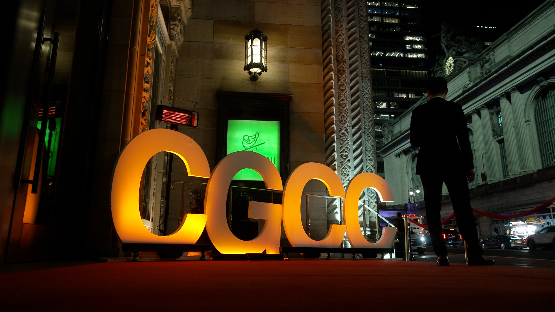 CGCC gala welcomes new year of China-US collaboration