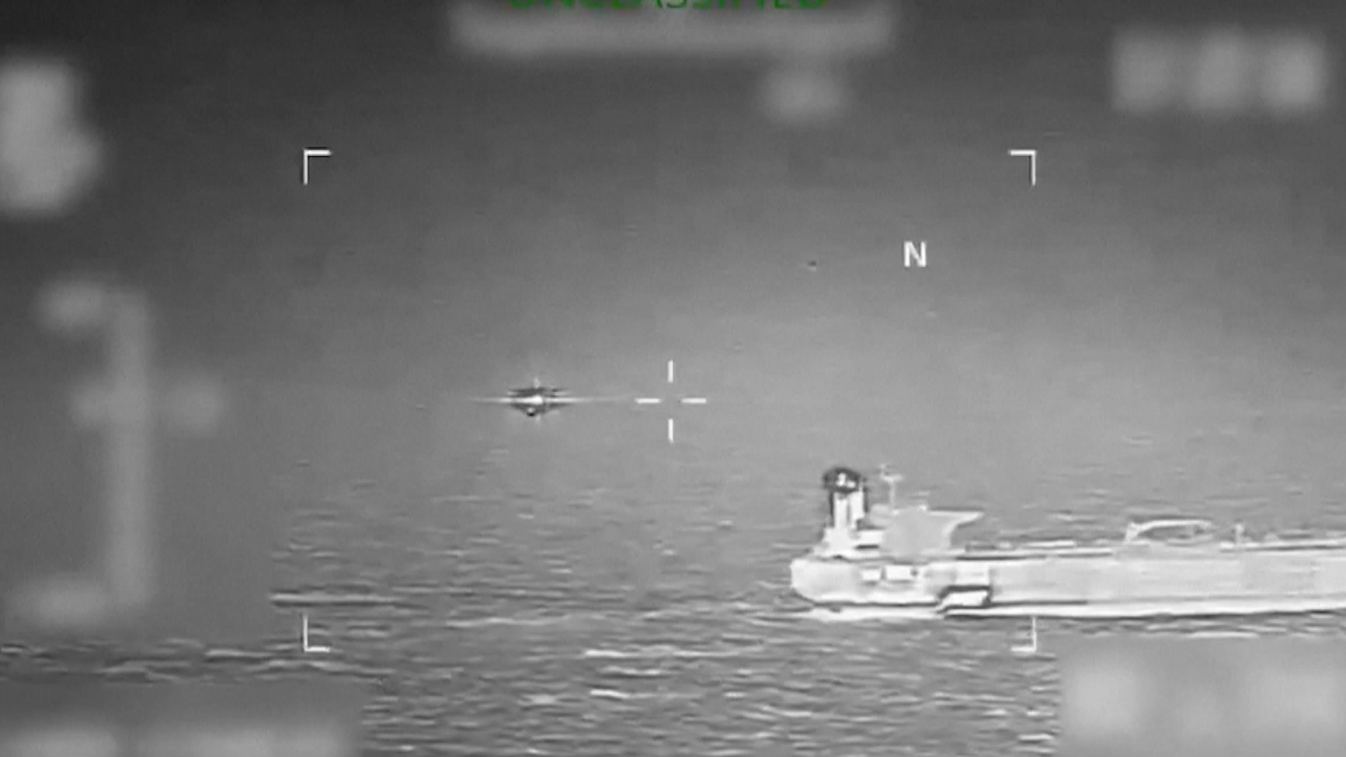 U.S. seizes sixth Venezuela-linked oil tanker