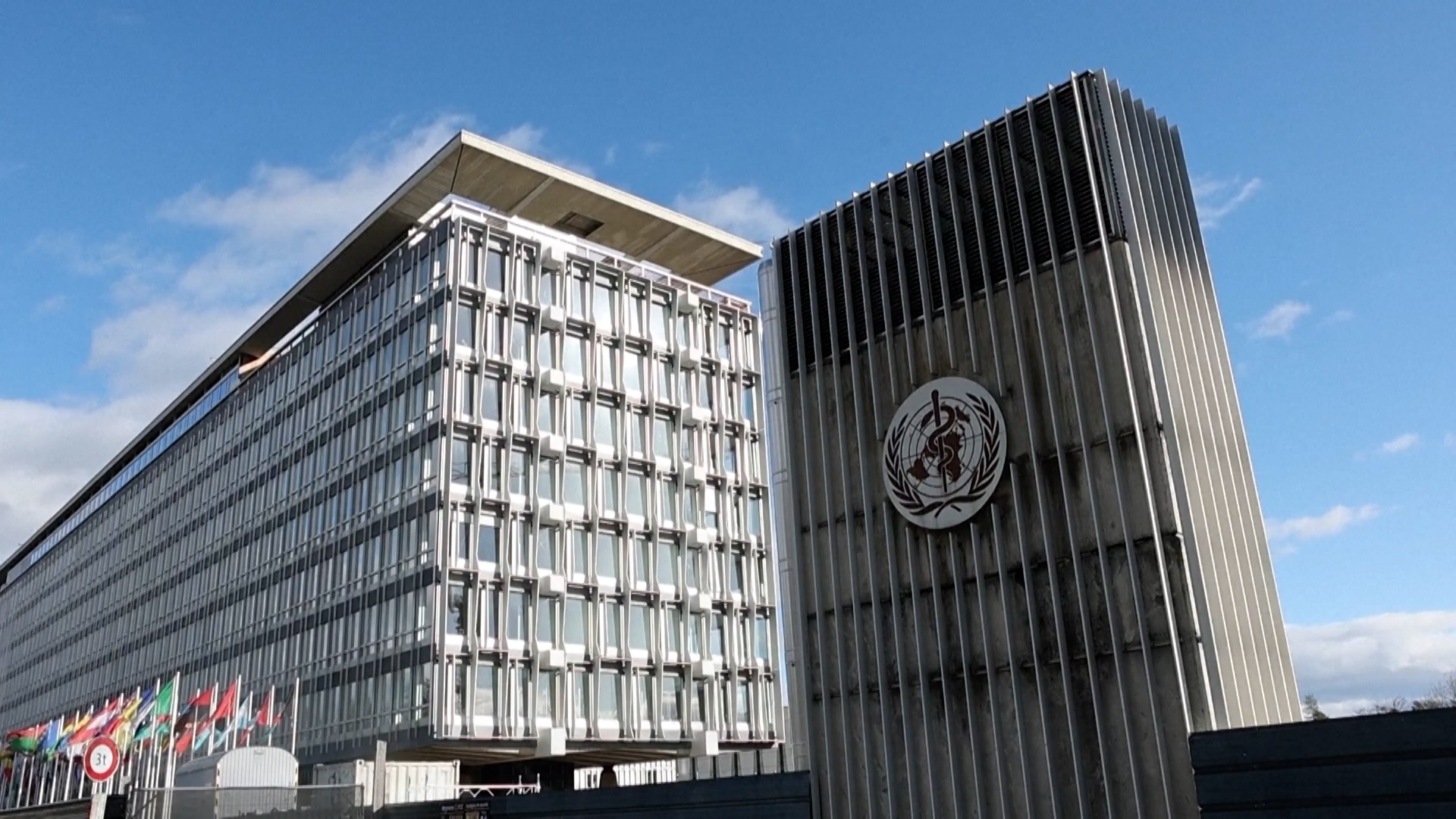 U.S. is leaving World Health Organization