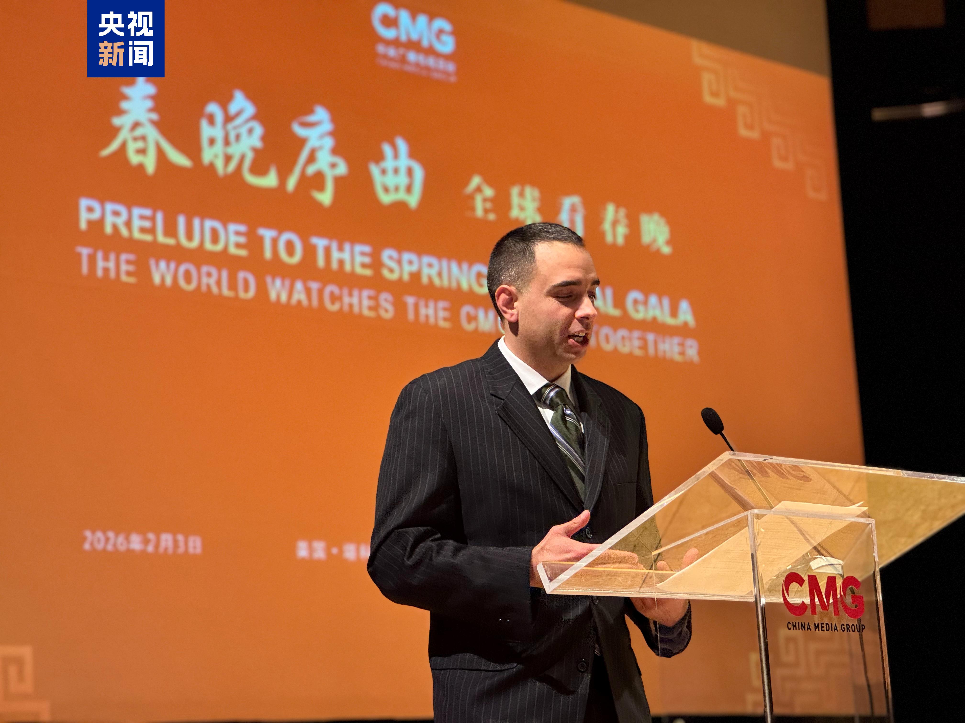 'Prelude to the Spring Festival Gala' US event held in Washington