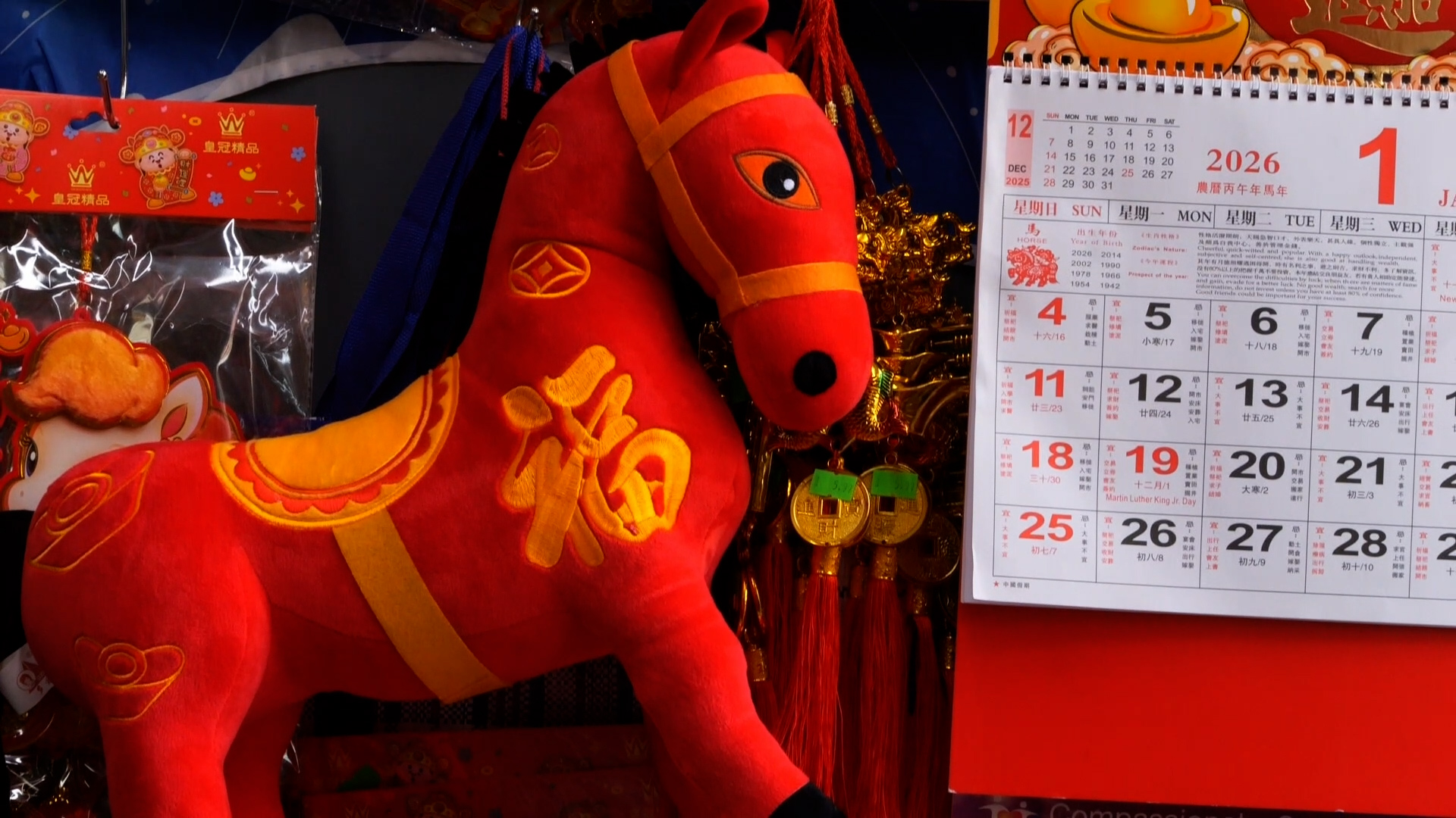 San Francisco Chinatown fills with Year of the Horse products