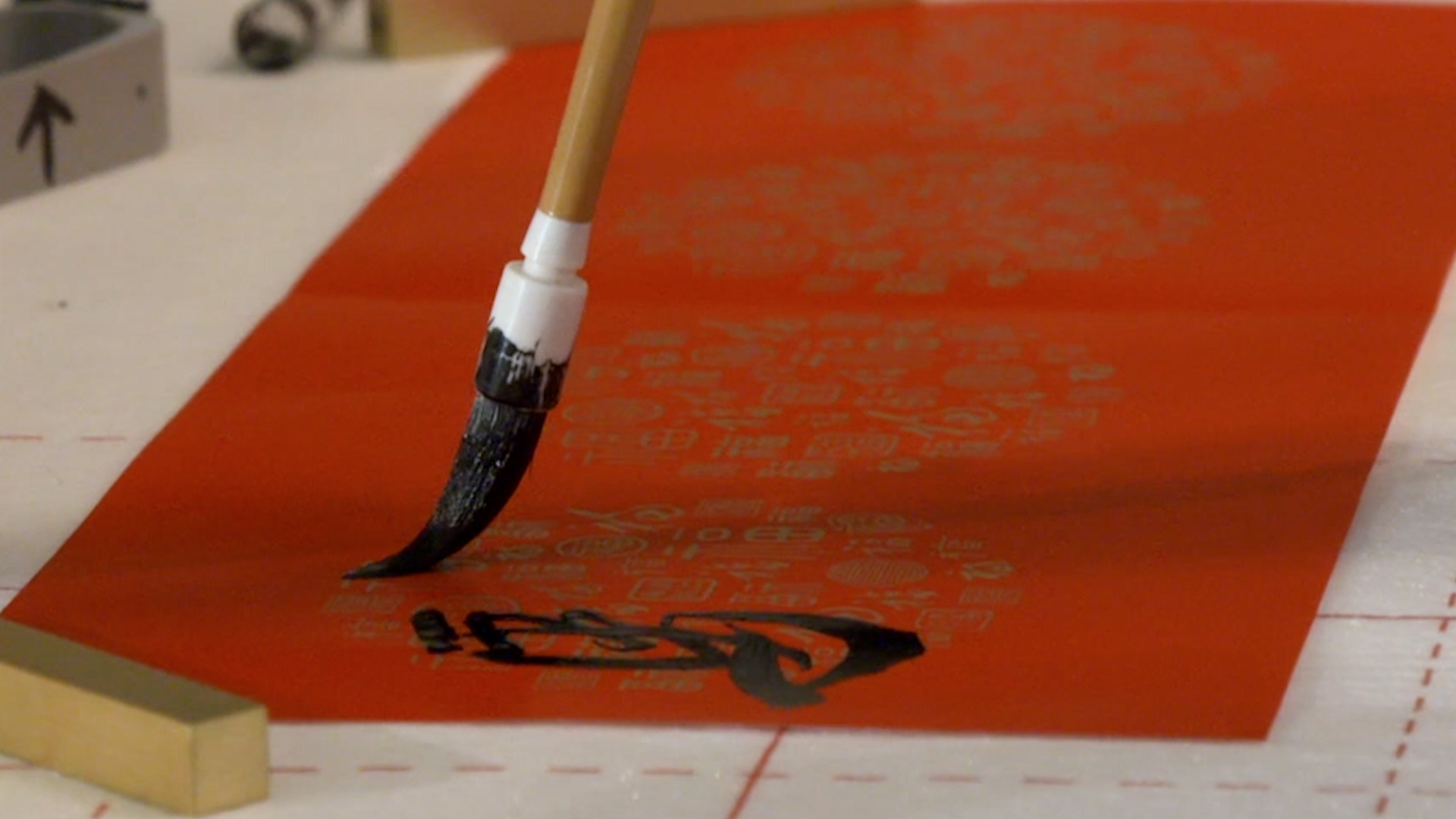 Writing “福”(Fu) with horse elements for the Year of the Horse