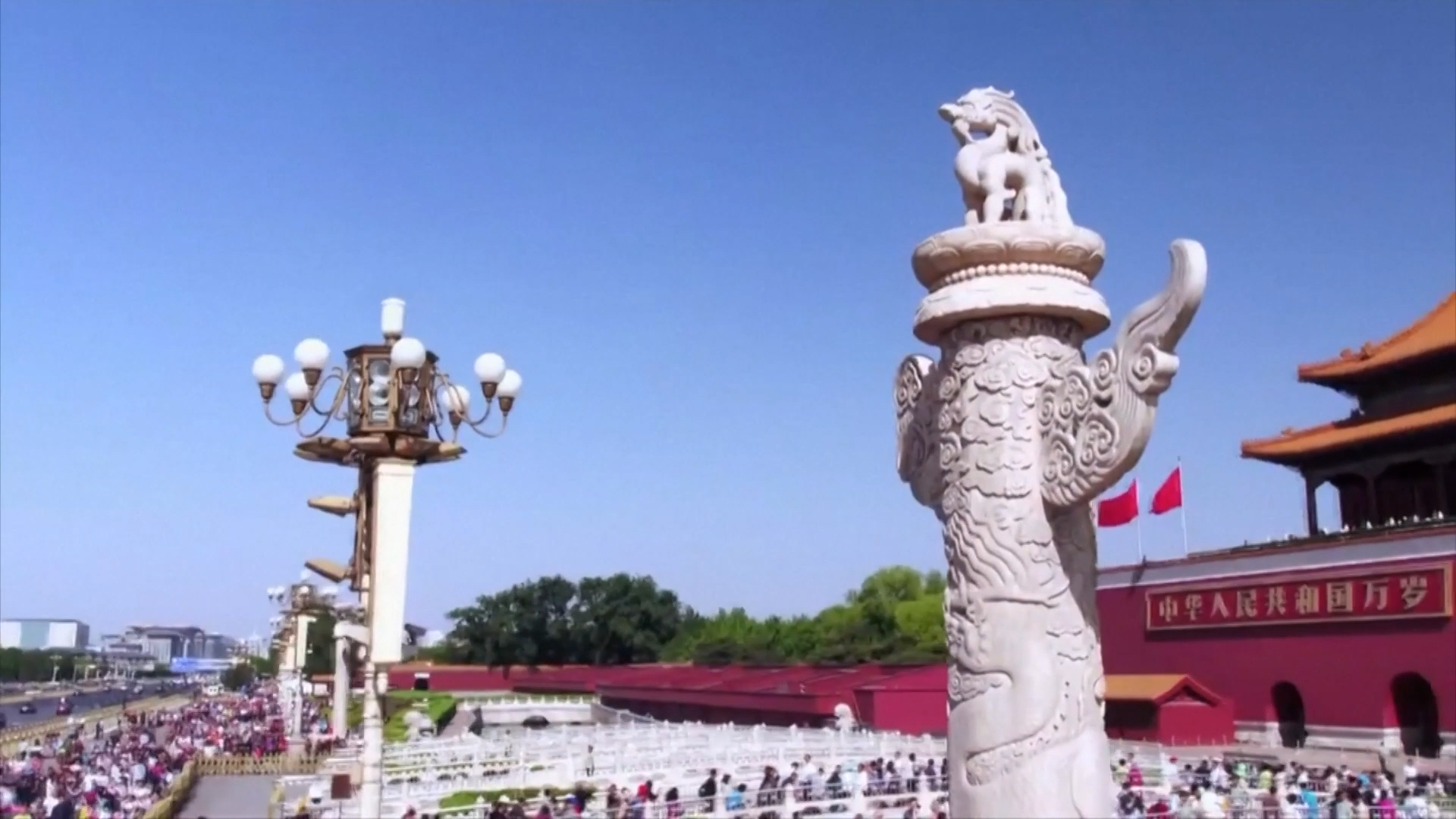 China's 800 million milestone in poverty reduction