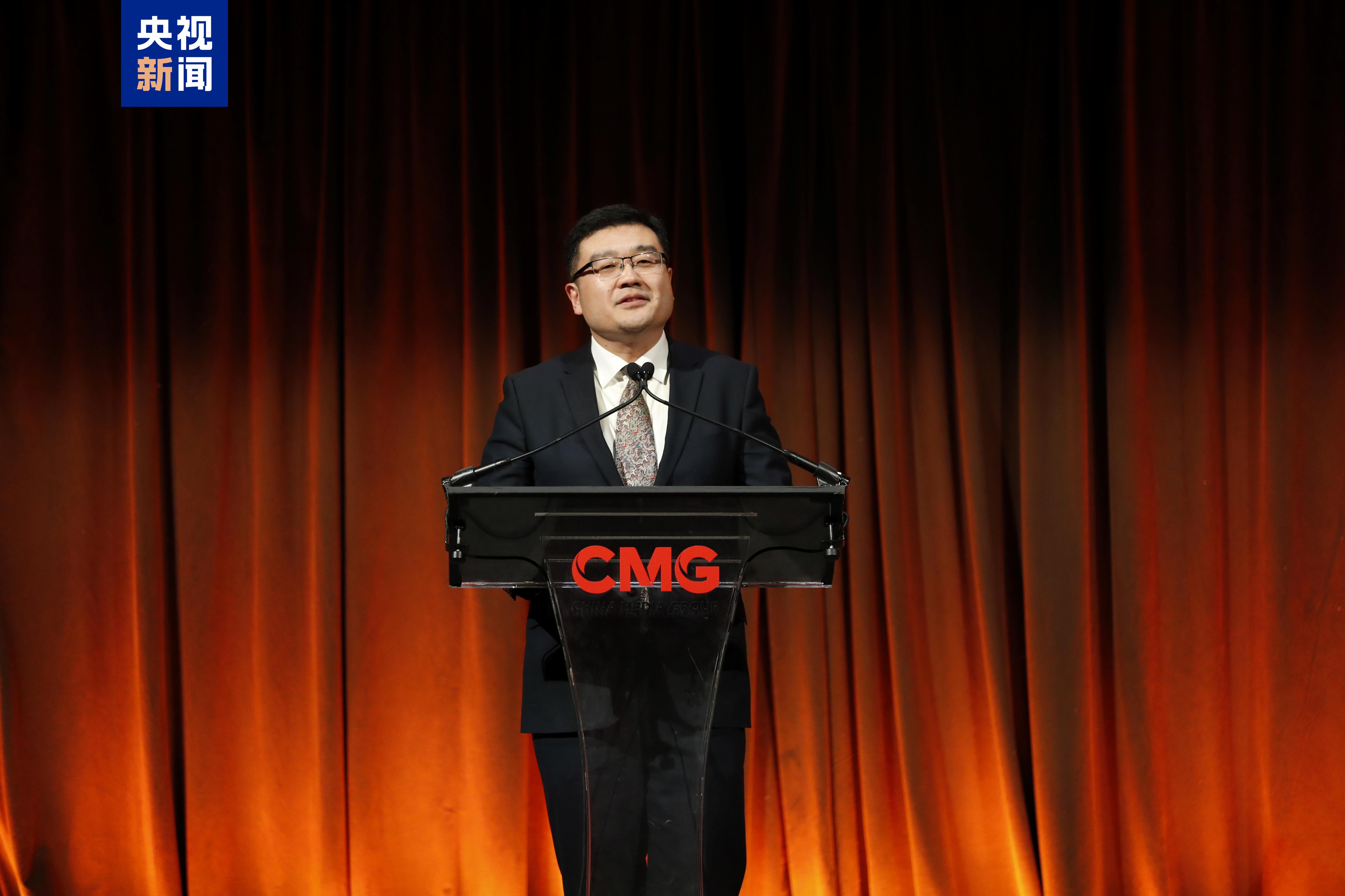 China Media Group hosted the “Prelude to the Spring Festival Gala: The World Watches the CMG Gala Together” event in New York City