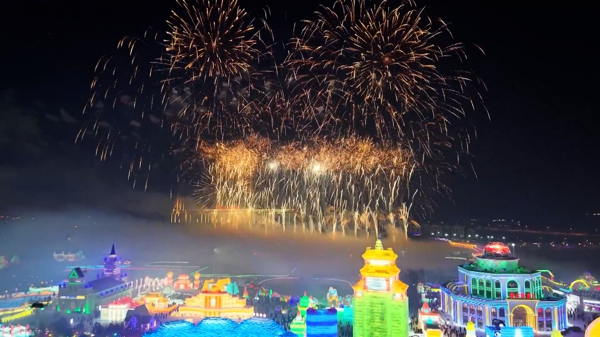 Chinese cities light up to welcome the Year of the Horse