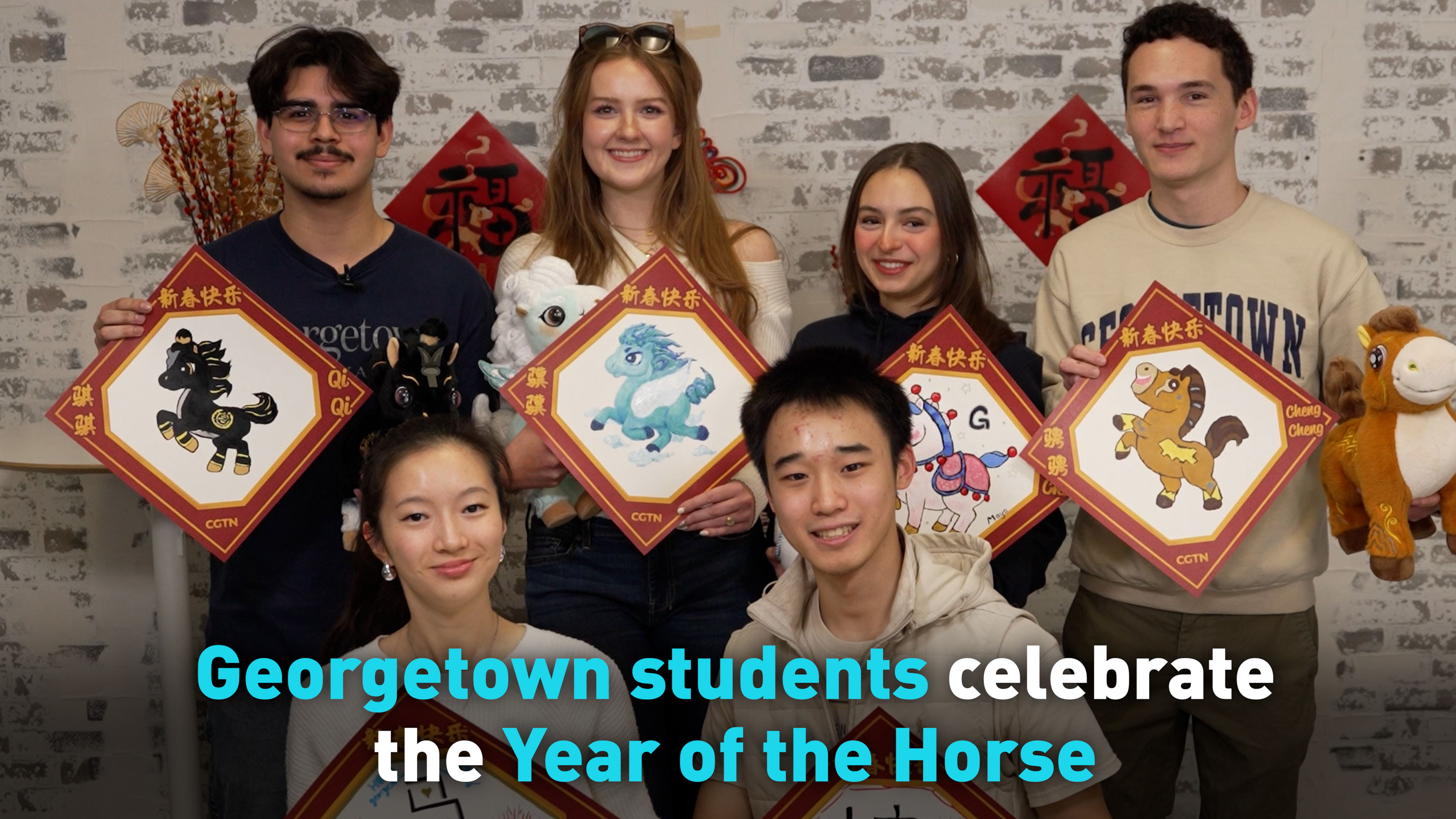 Georgetown students celebrate the Year of the Horse