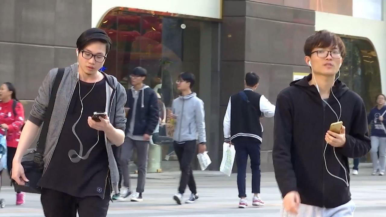 Integrating AI into the Chinese economy