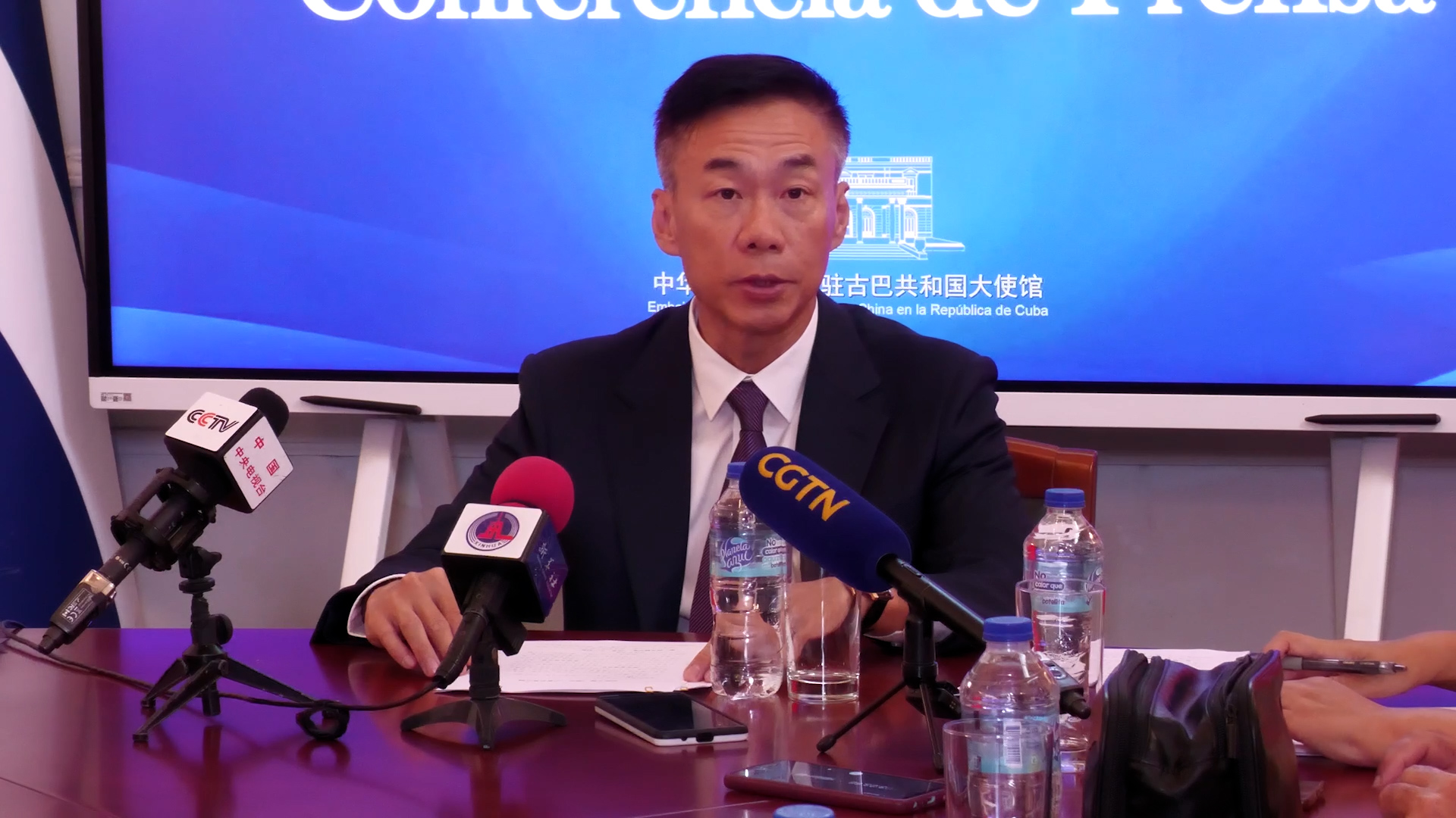 China's ambassador to Cuba discusses China's five-year plan