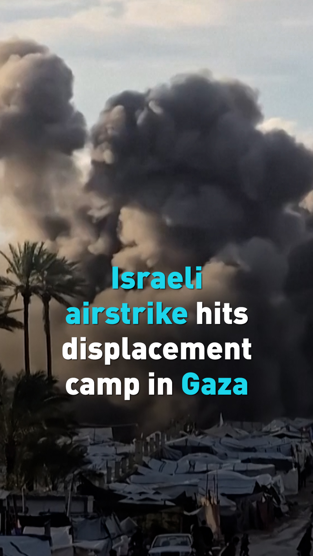 Israeli airstrike hits displacement camp in Gaza