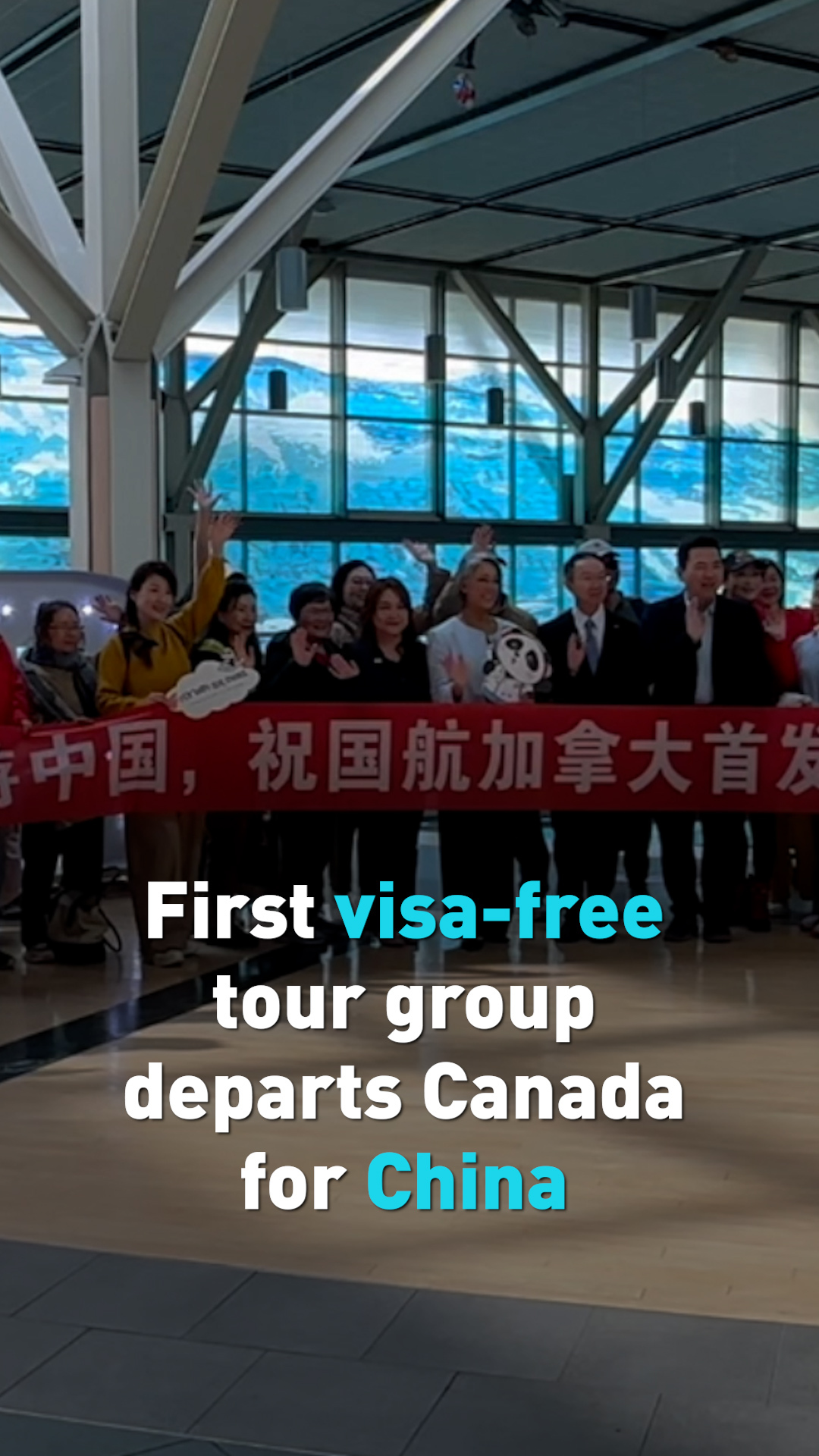 First visa-free tour group departs Canada for China