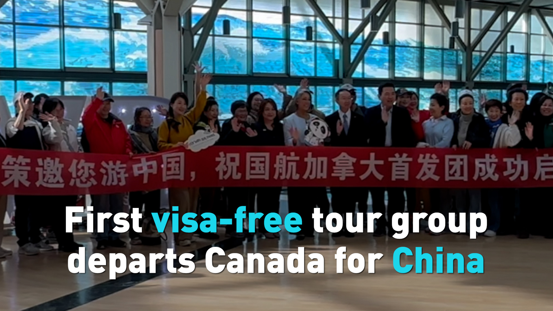 First visa-free tour group departs Canada for China