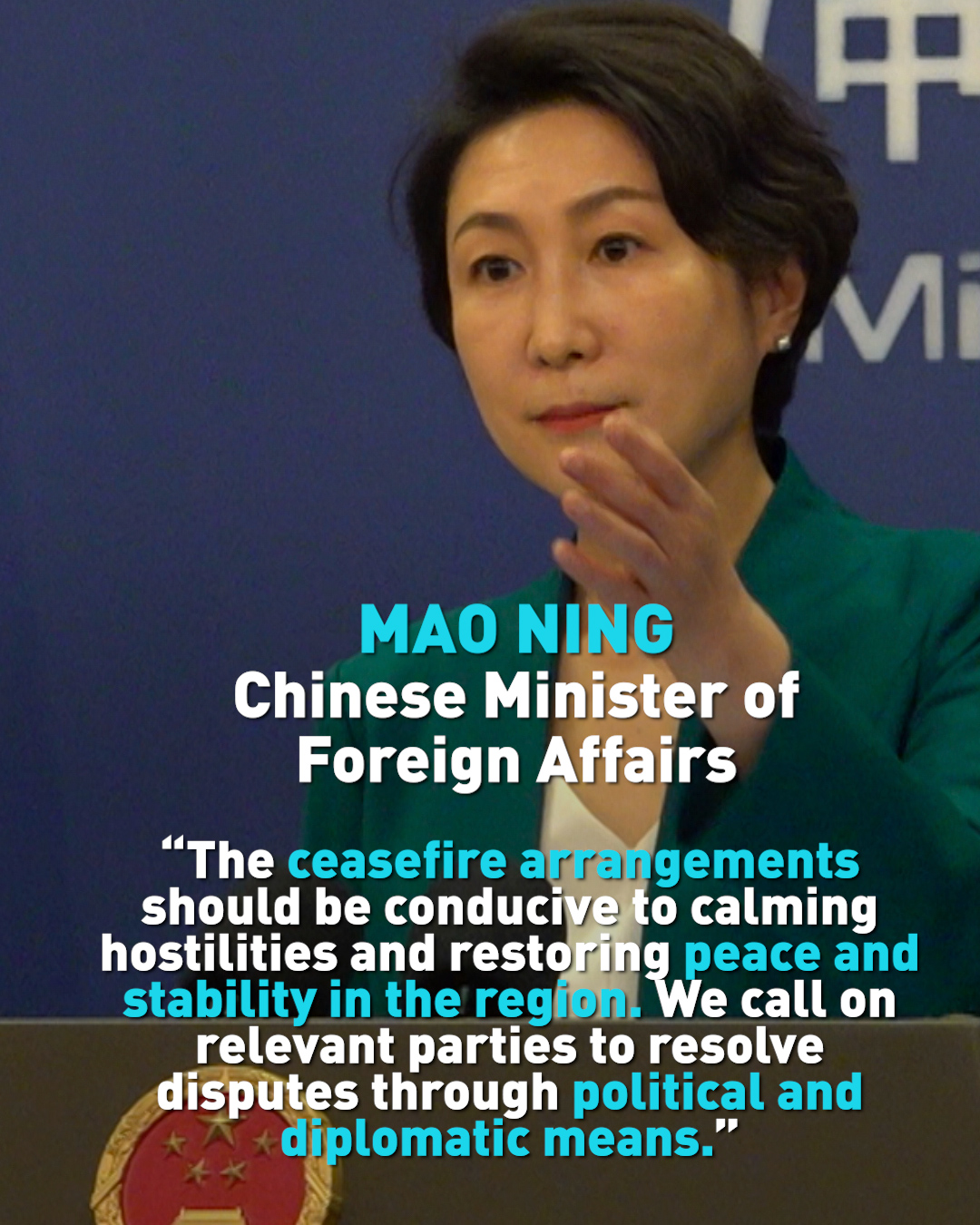 World leaders react to ceasefire agreement & Iran