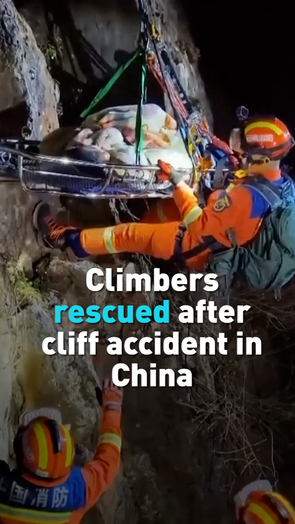Climbers rescued after cliff accident in China