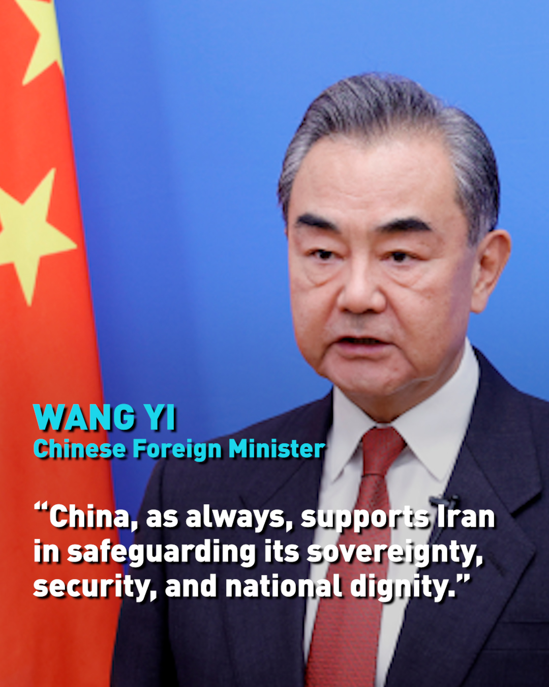 China and Iran hold phone conversations