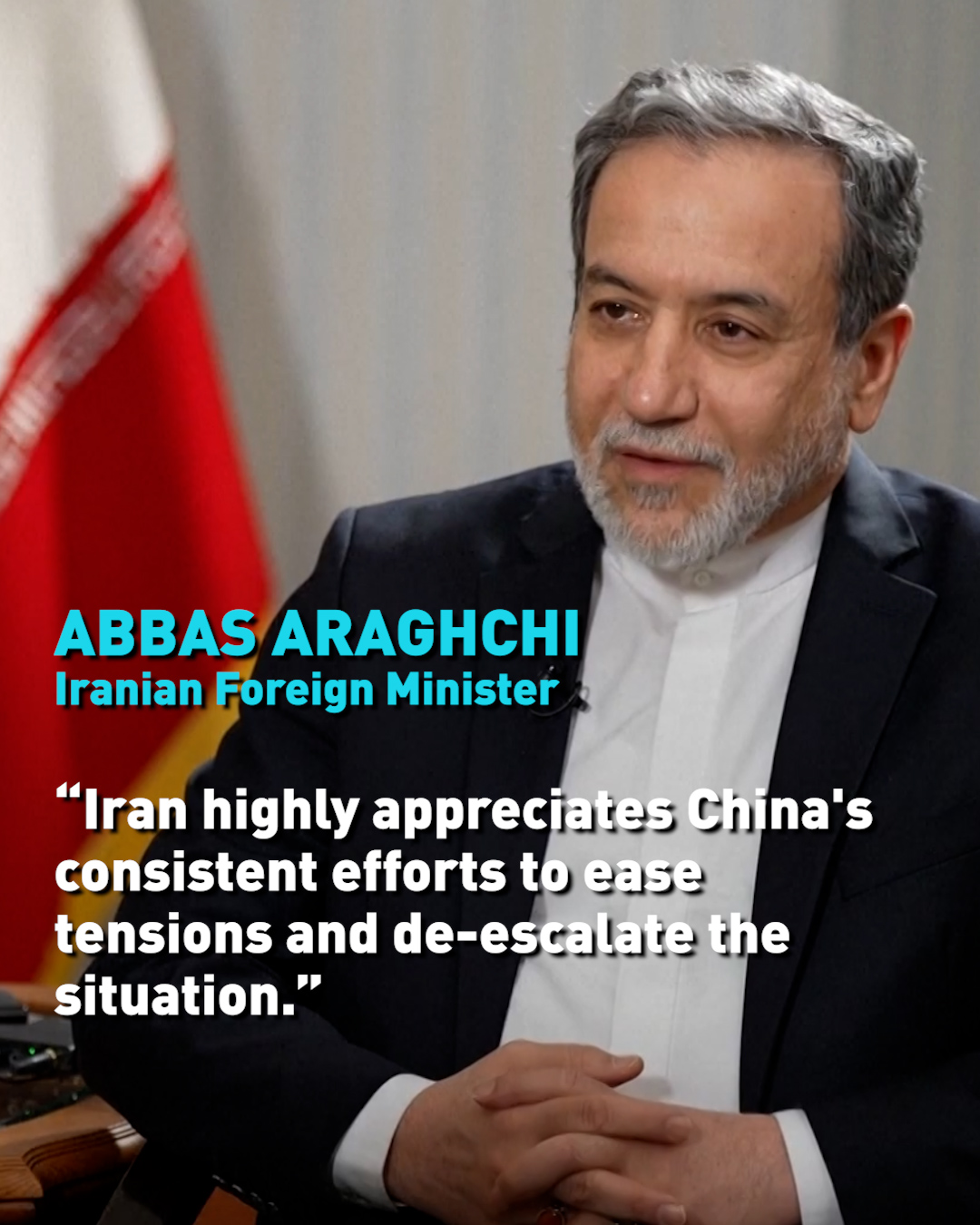 China and Iran hold phone conversations