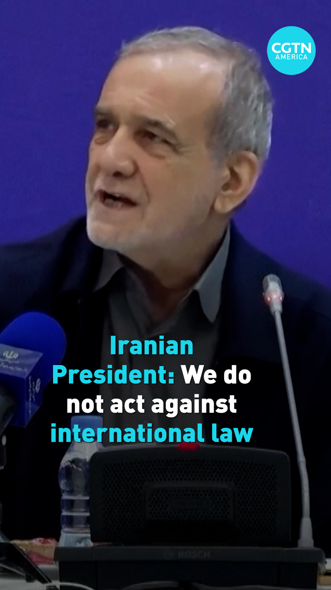 Iranian President: We do not act against international law