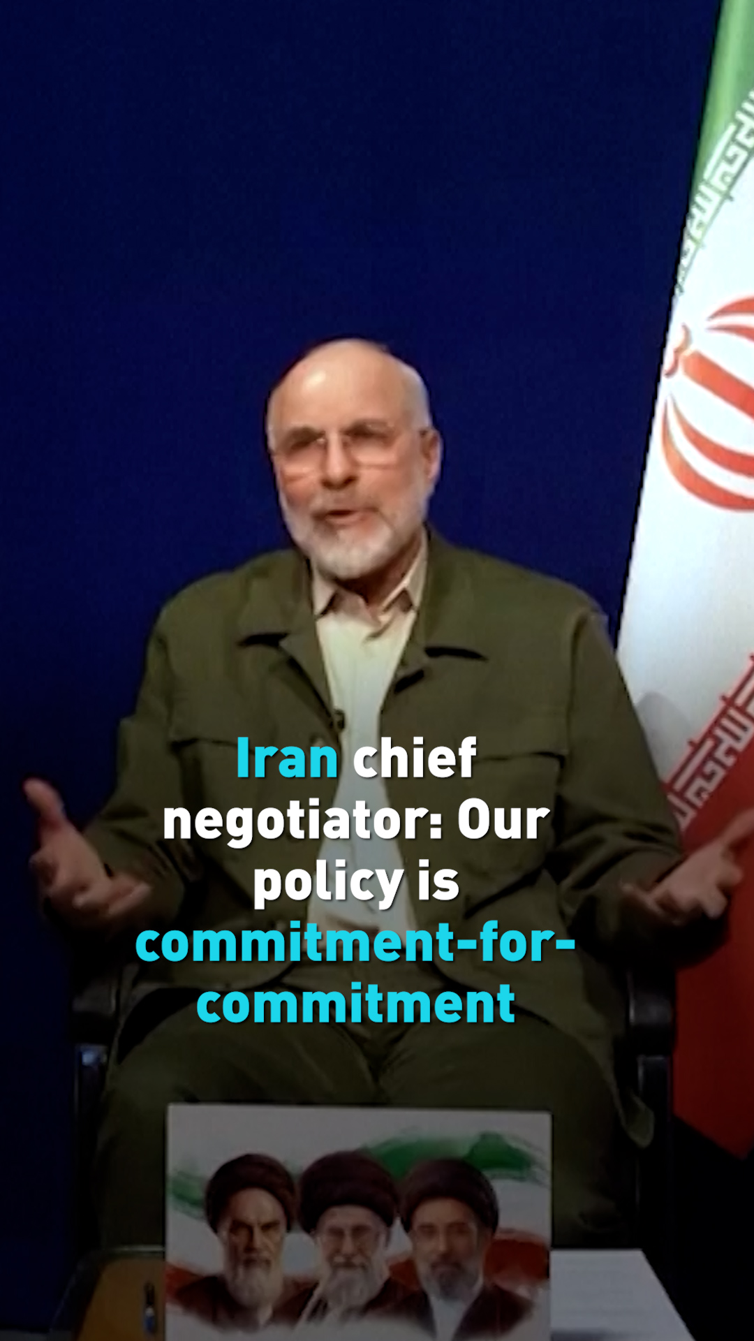 Iran chief negotiator: Our policy is commitment-for-commitment