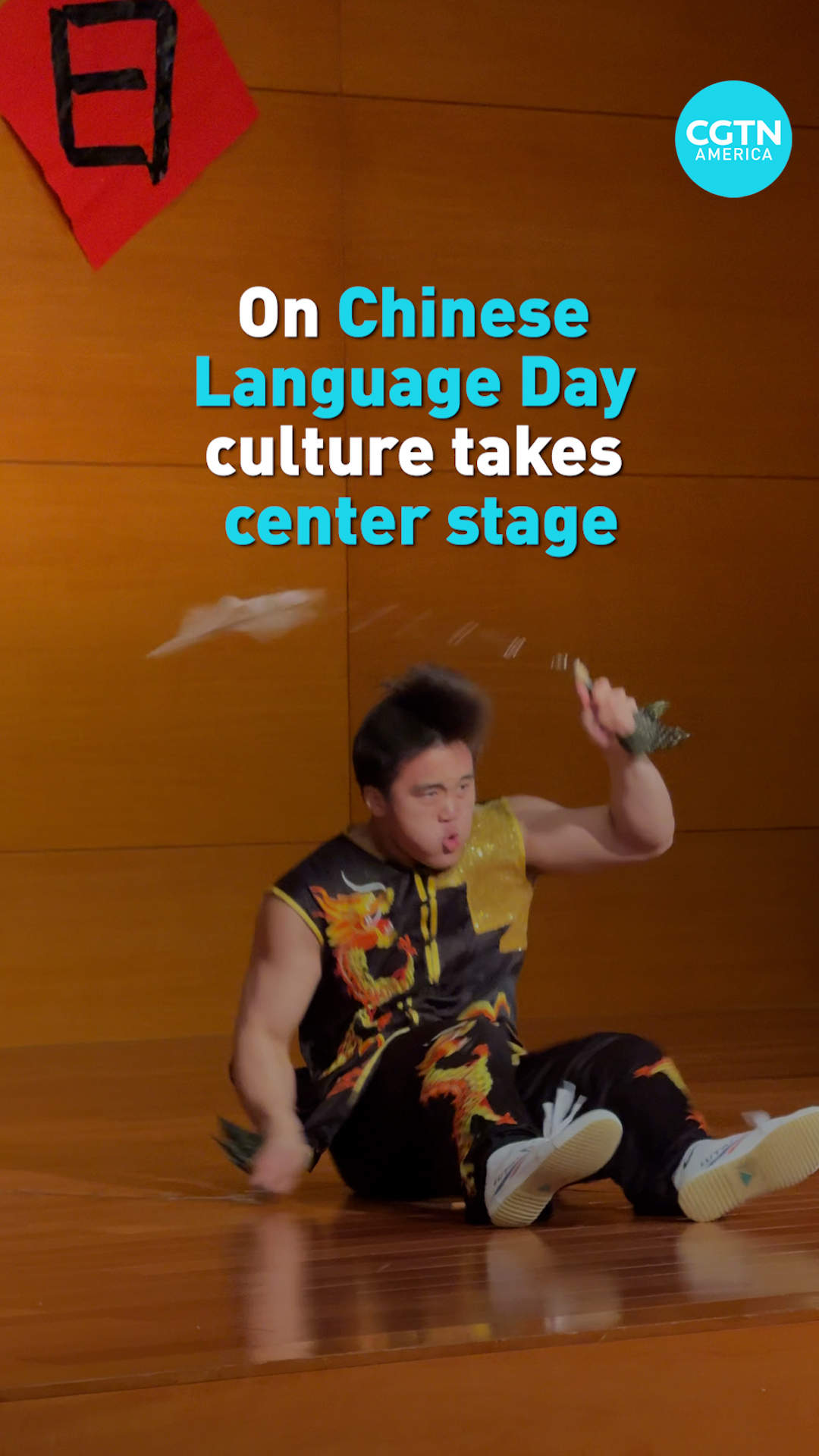 On Chinese Language Day culture takes center stage