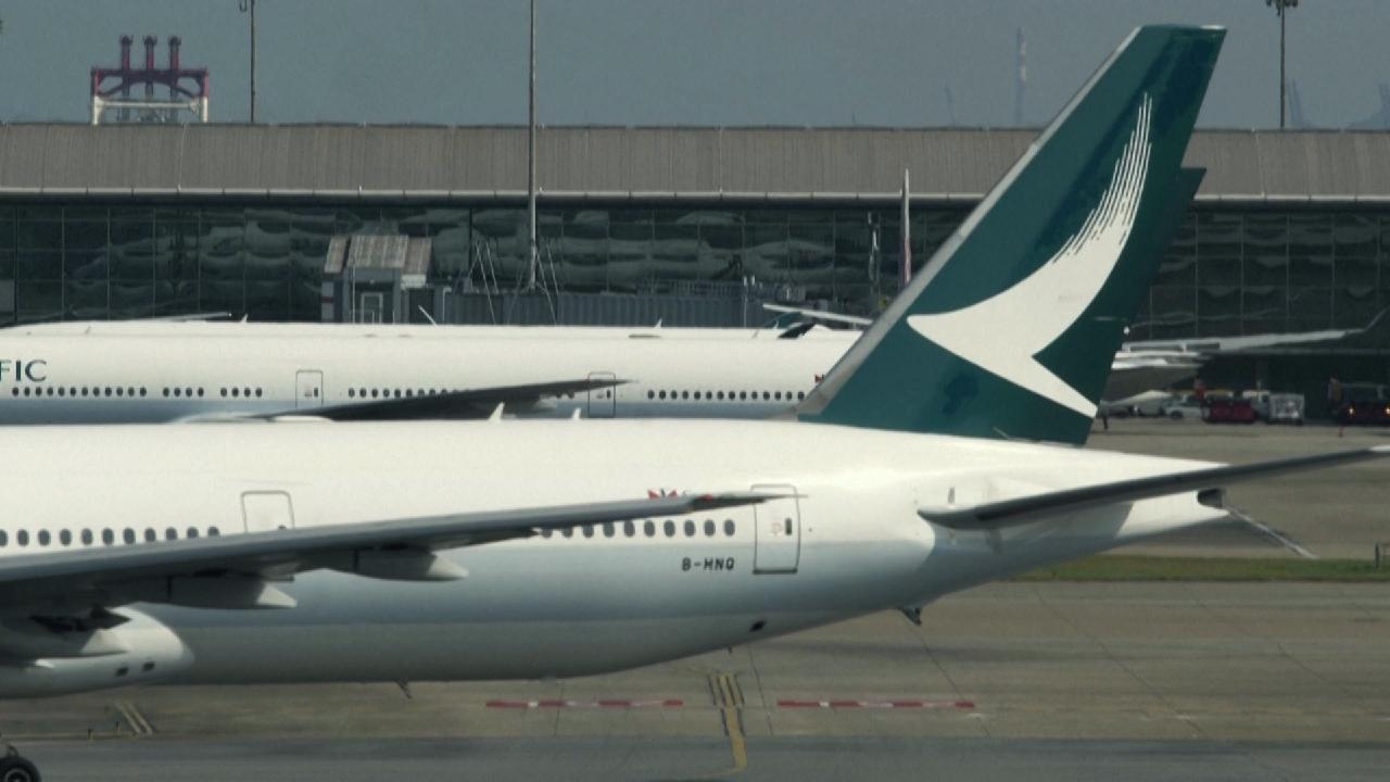 Fuel crunch disrupts global flights