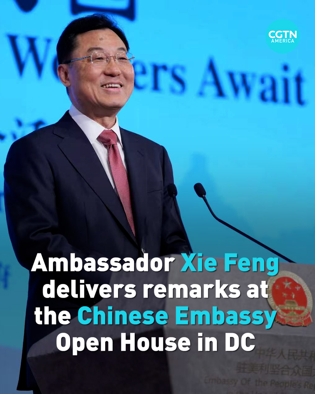Ambassador Xie Feng delivers remarks at the 2026 Chinese Embassy Open House in Washington DC