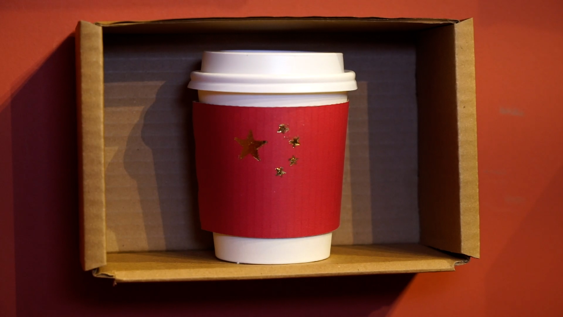 Brazil coffee exhibit highlights China ties