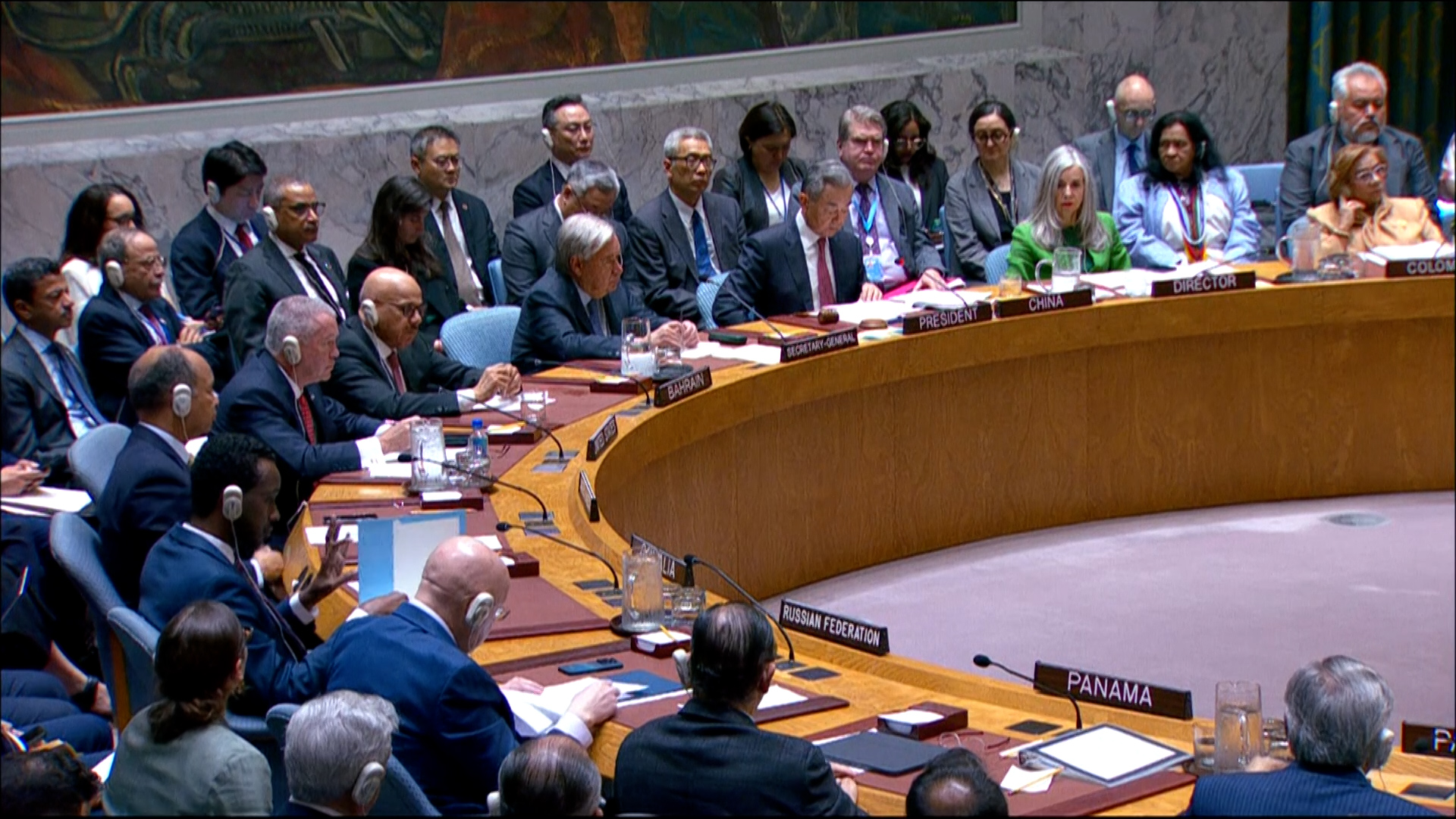 Chinese Foreign Minister Wang Yi adresses UN