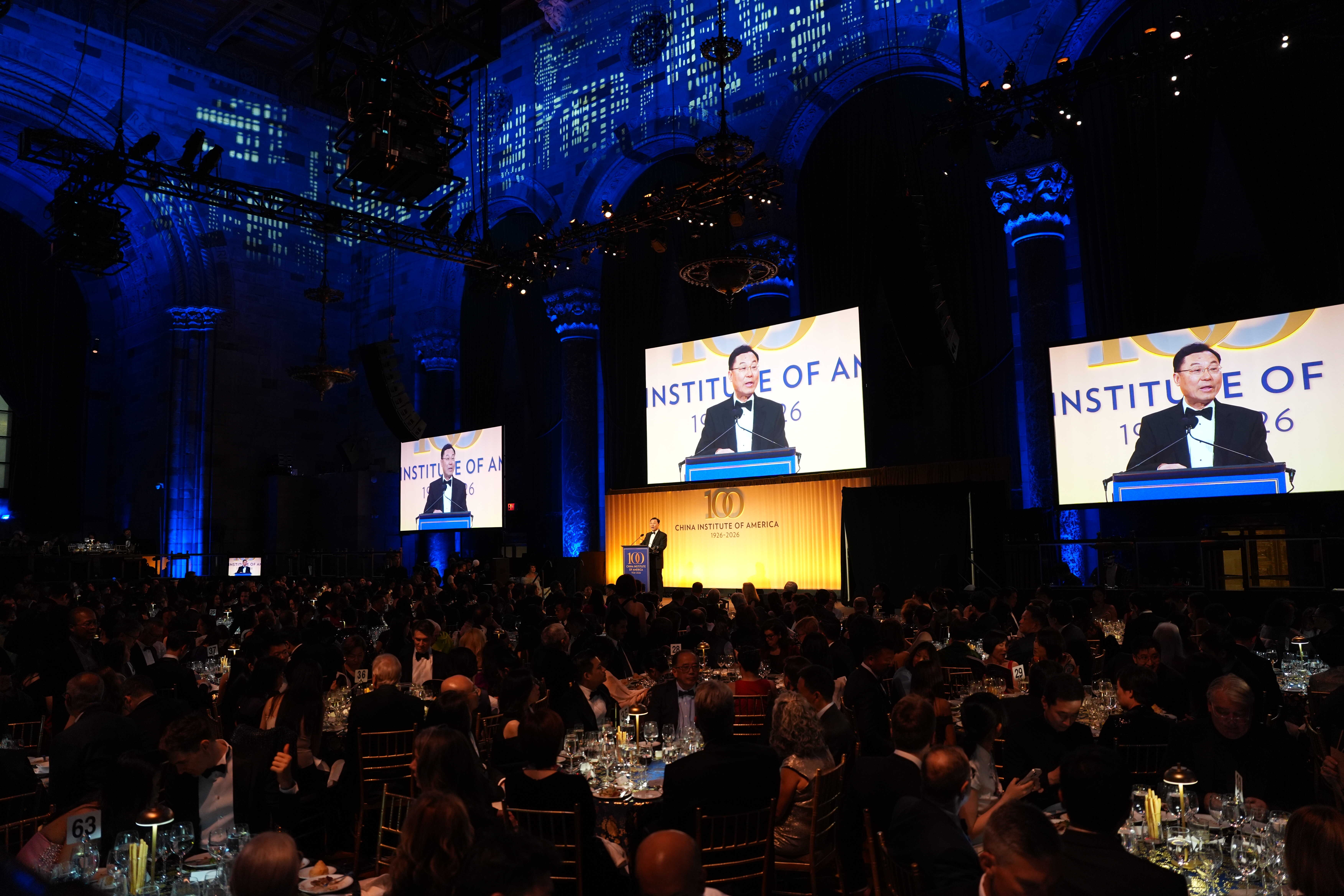 Xie Feng addresses China Institute of America's centennial celebration