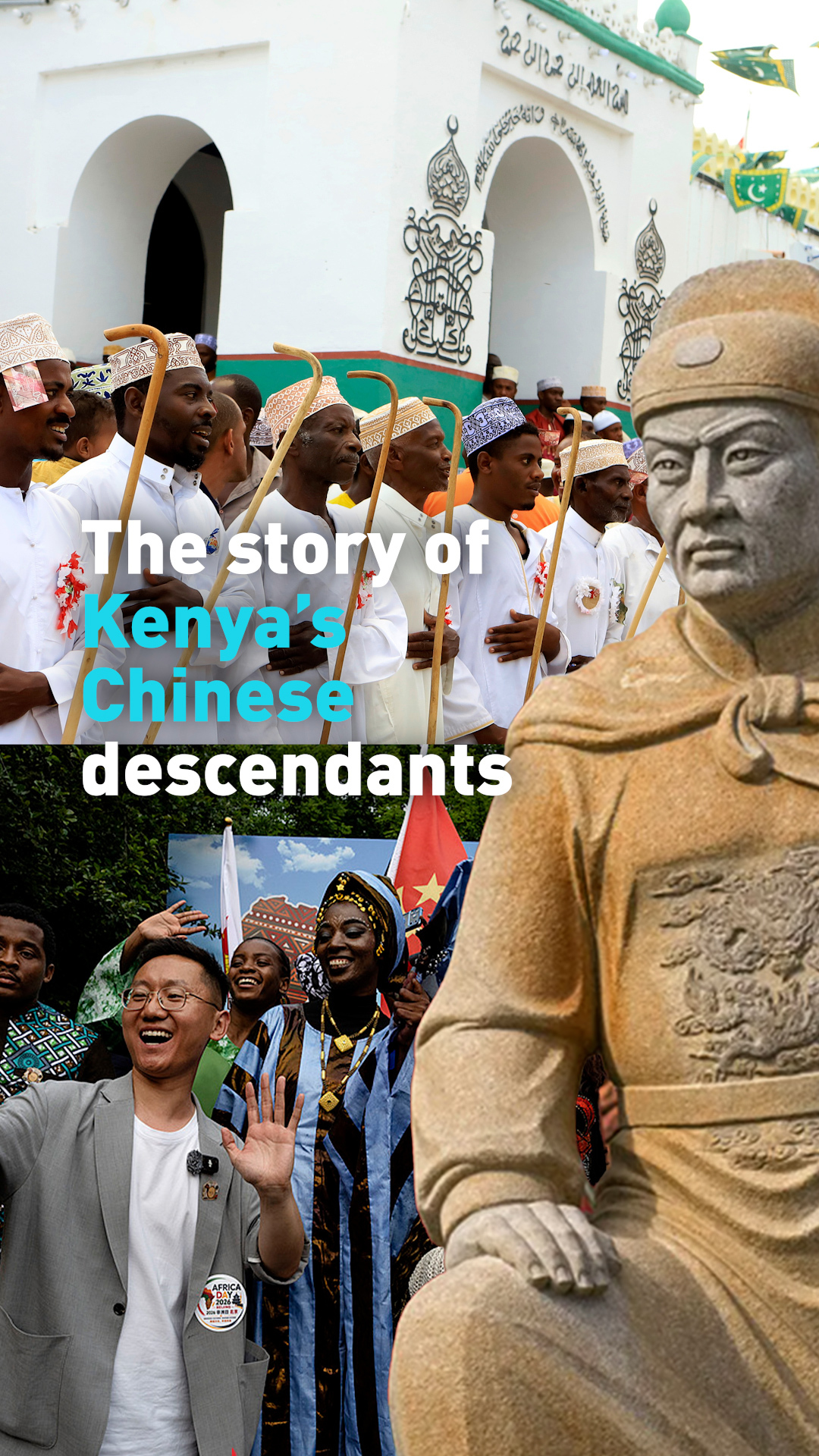 Does Kenya have Chinese descendants?