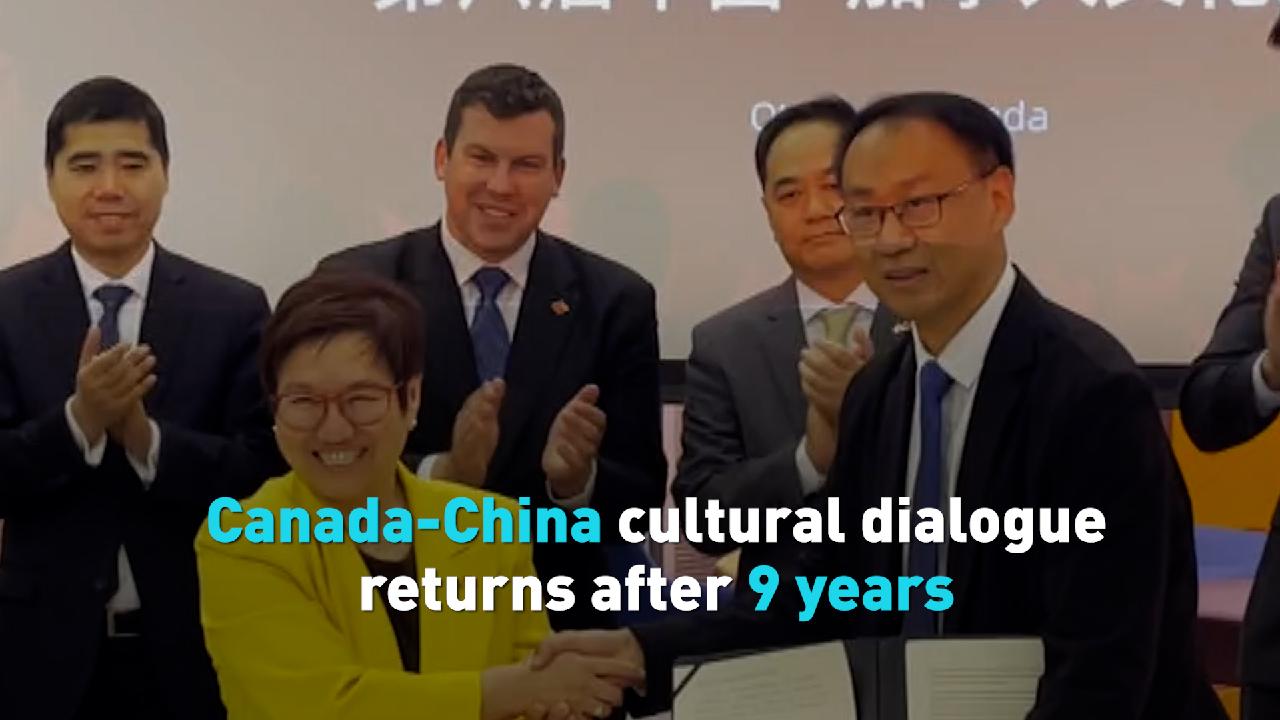 Canada-China cultural dialogue returns after 9 years