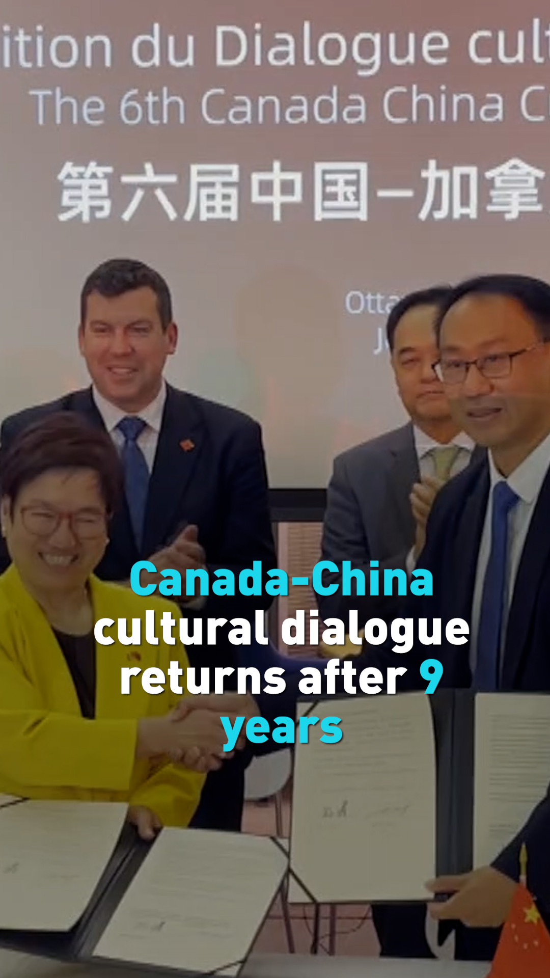 Canada-China cultural dialogue returns after 9 years 