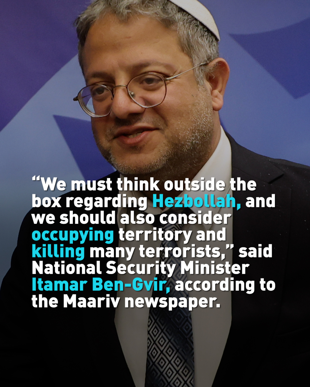 Israeli Security Minister: Arrest Lebanese women and children 