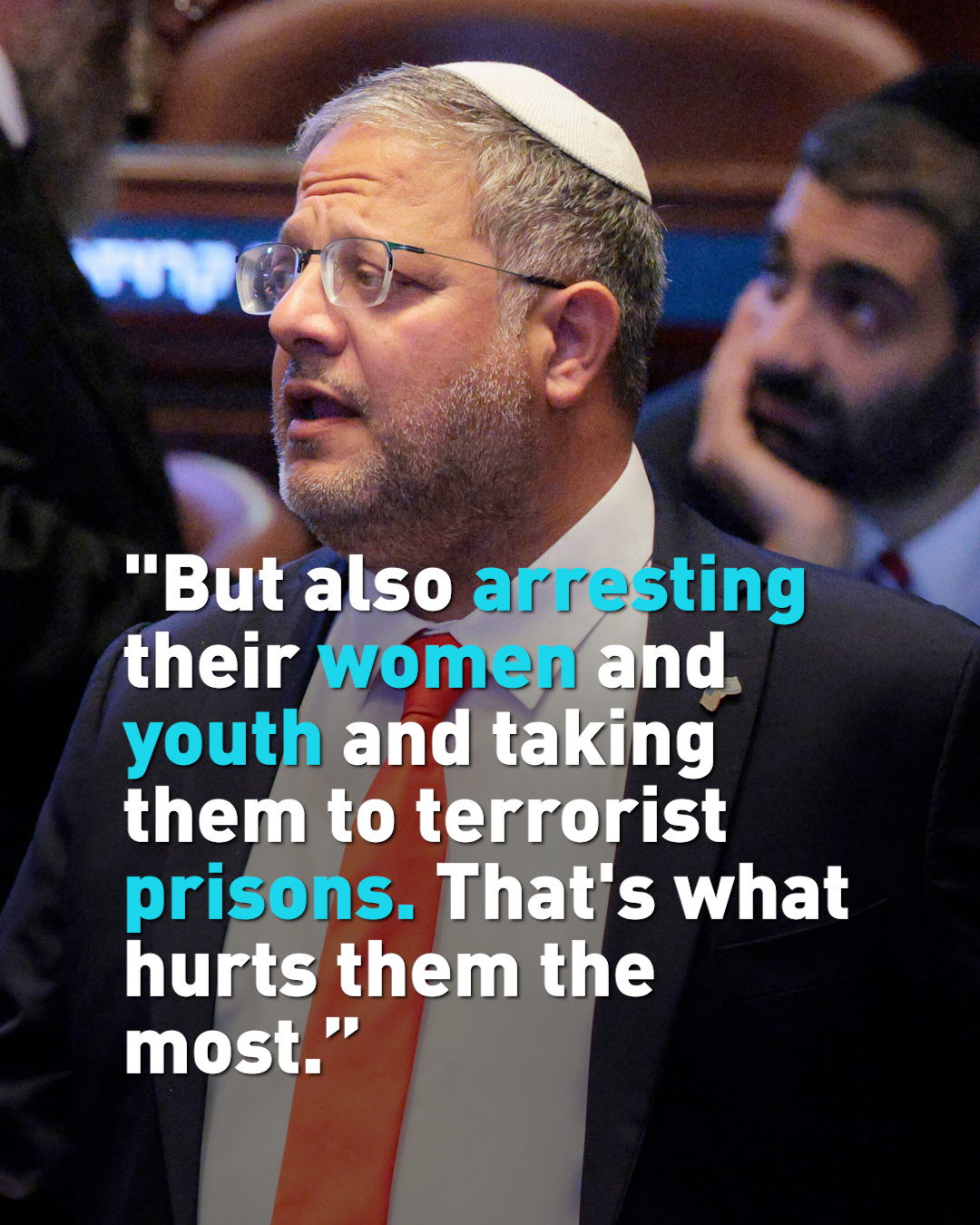 Israeli Security Minister: Arrest Lebanese women and children 