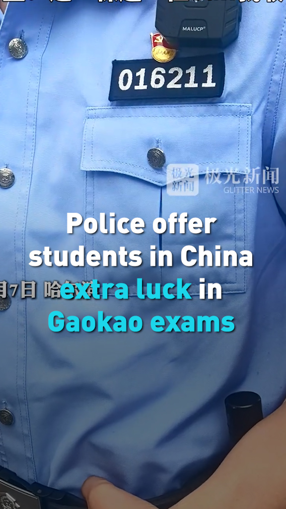 Police offer students in China extra luck in Gaokao exams