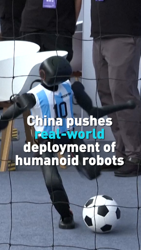 China pushes real-world deployment of humanoid robots