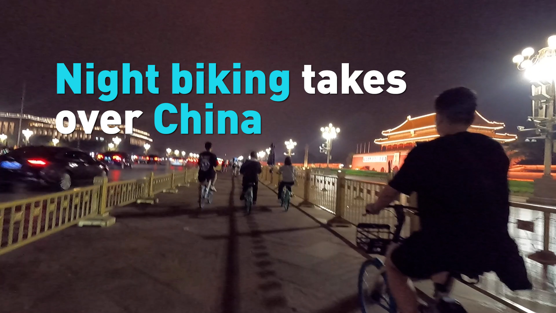 Night biking takes over China