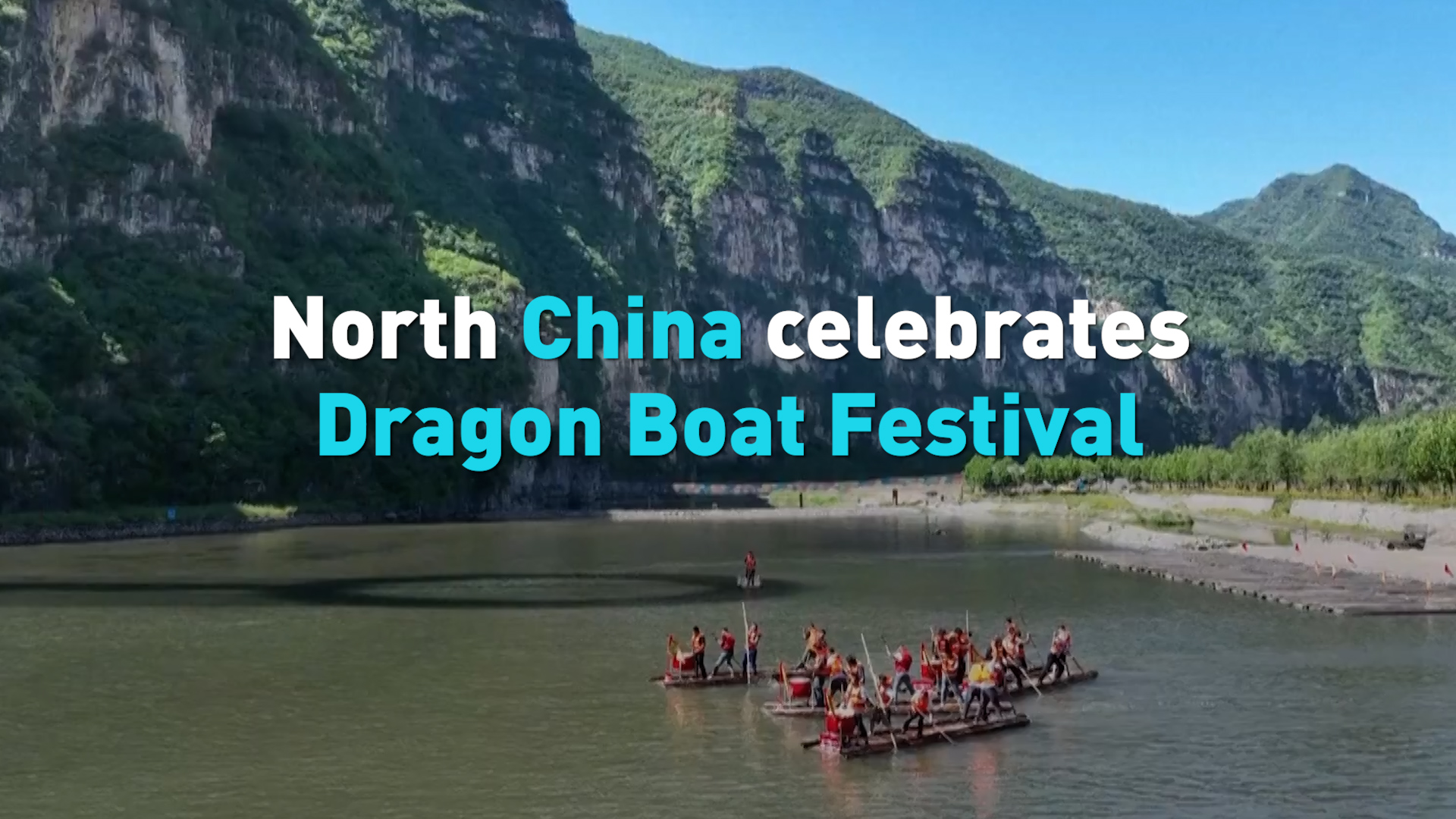 Northern China celebrates Dragon Boat Festival