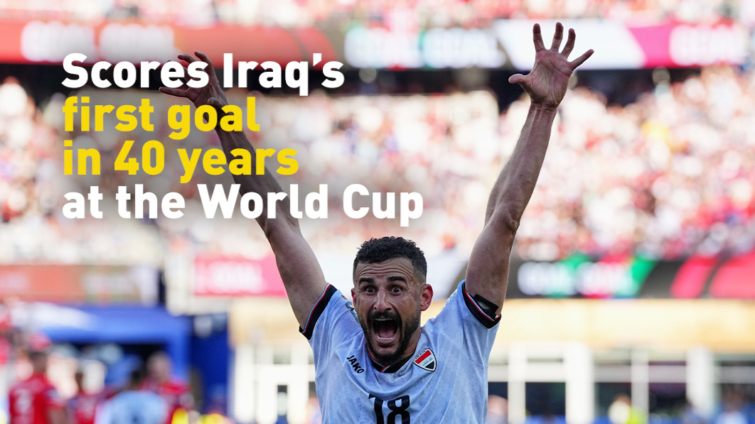 Iraqi player Aymen Hussein's journey to the World Cup
