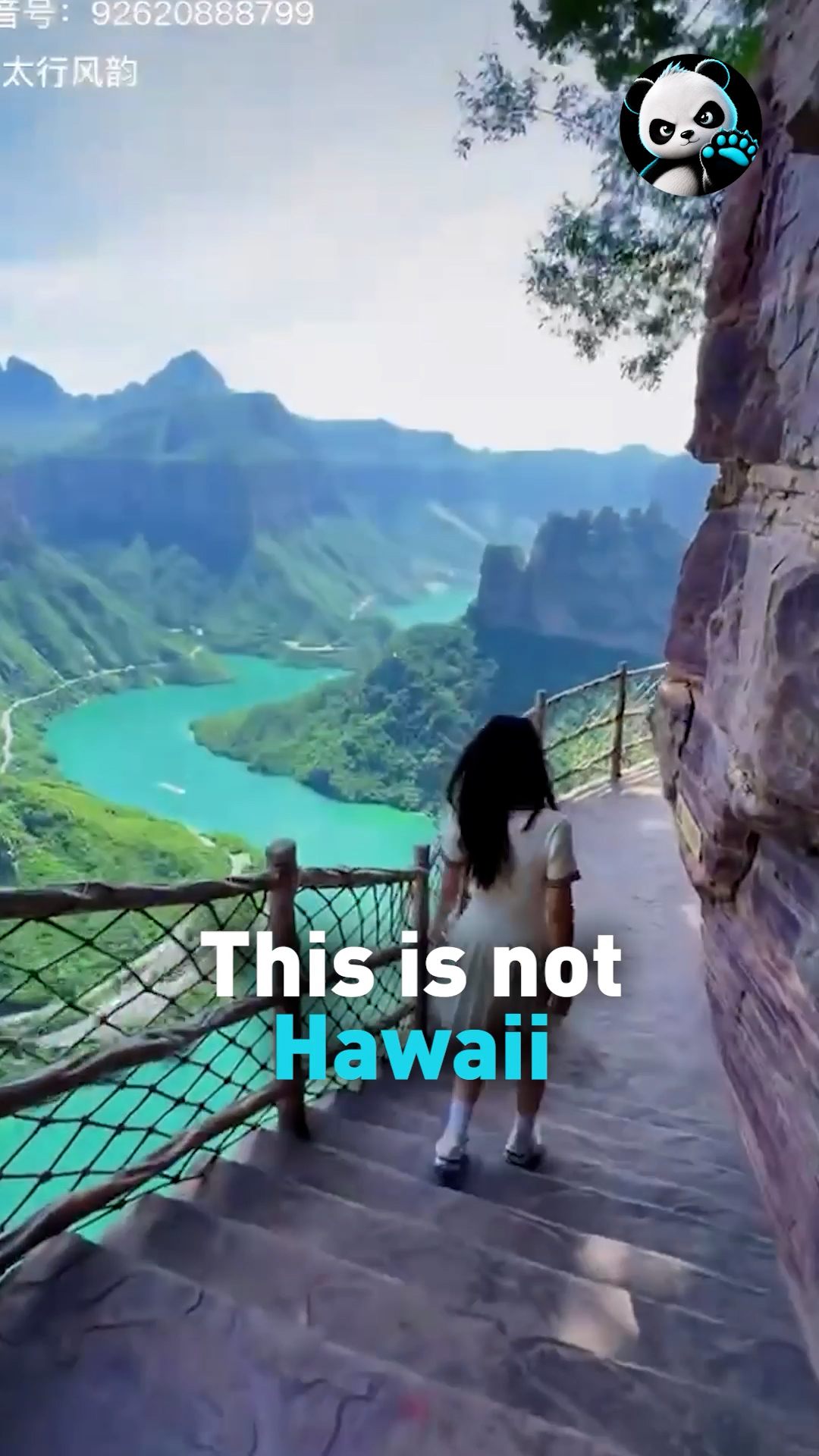 This is not Hawaii. This is China