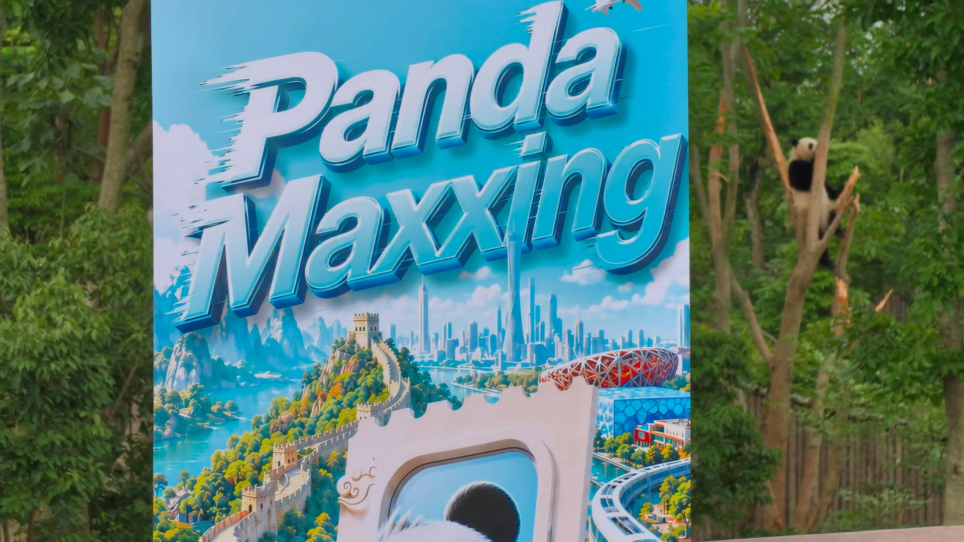 Pandamaxxing with American teens in China 