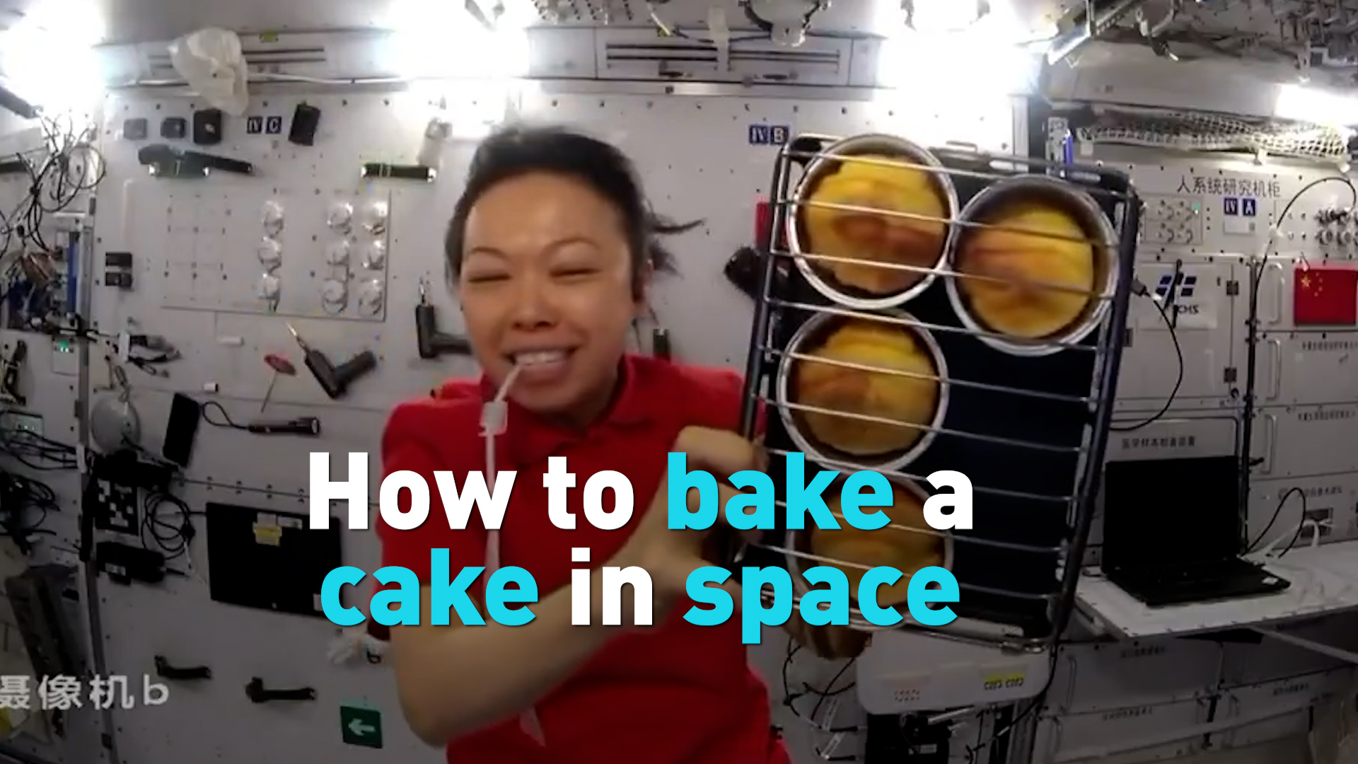 How to bake a cake in space