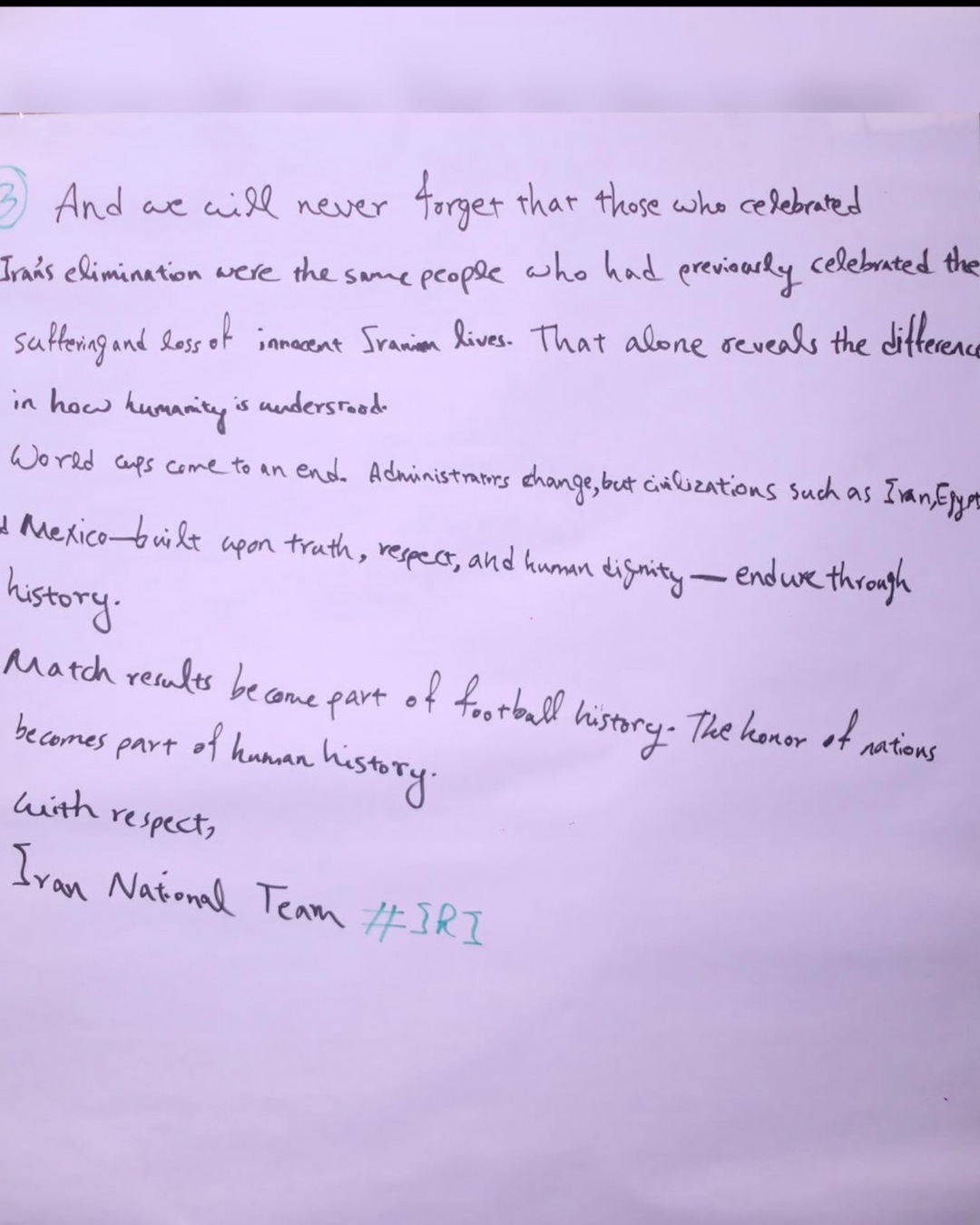 Iran team leaves a letter for Mexico after World Cup exit