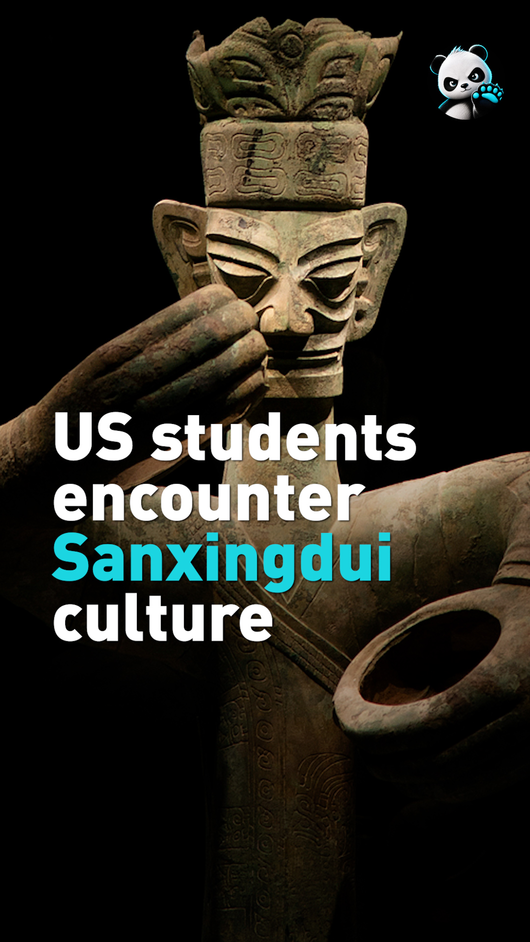 US students encounter Sanxingdui culture