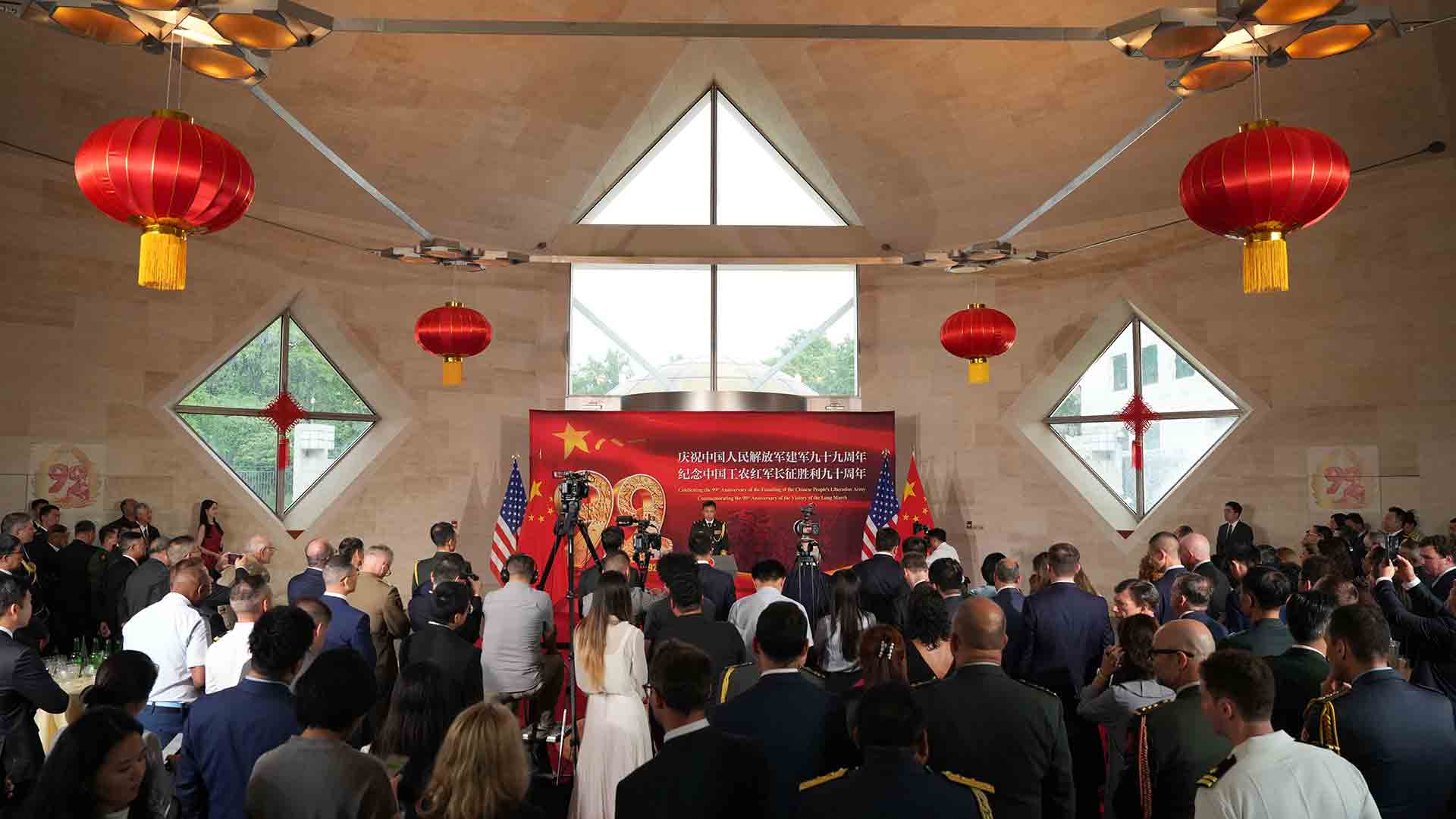 Ambassador Xie Feng on the 99th anniversary of the founding of the PLA