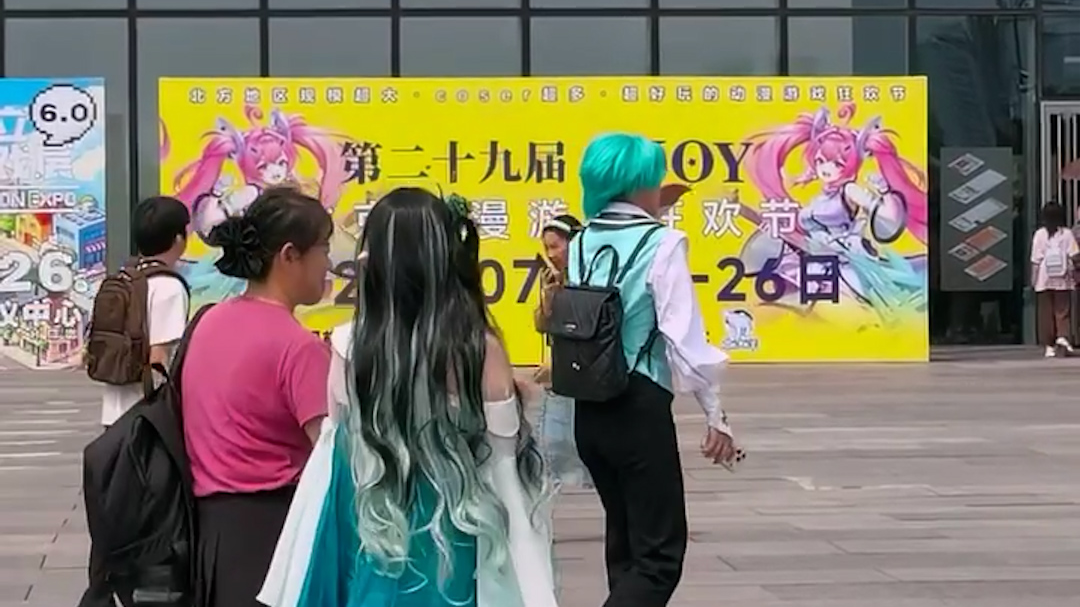 Cosplayers take over Beijing