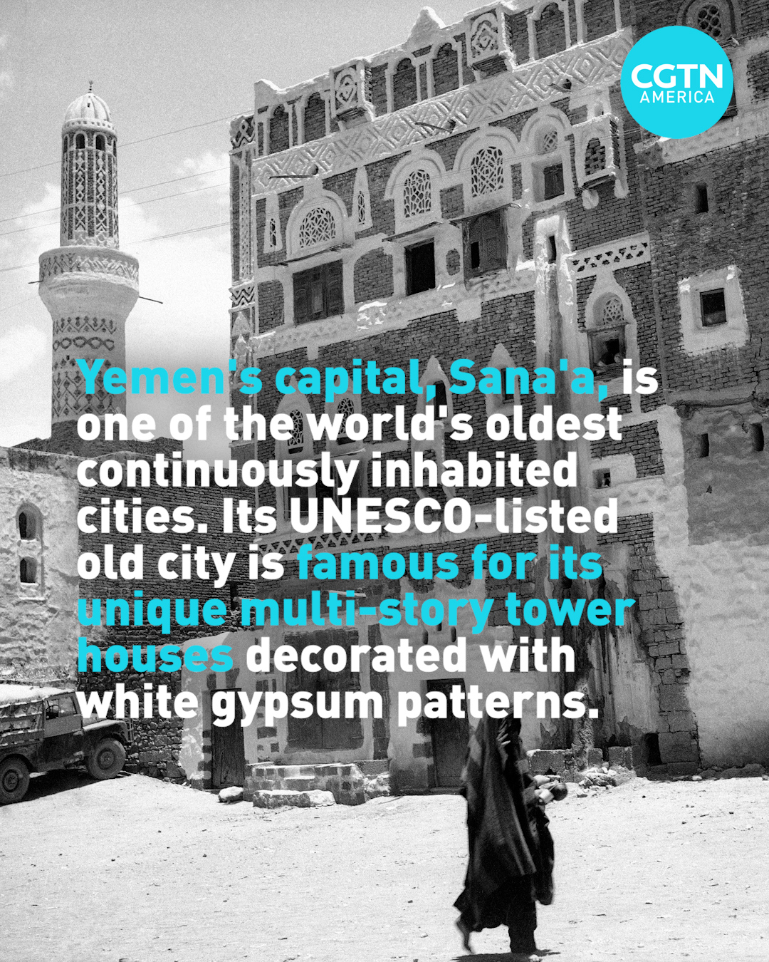 Five things to know about Yemen 