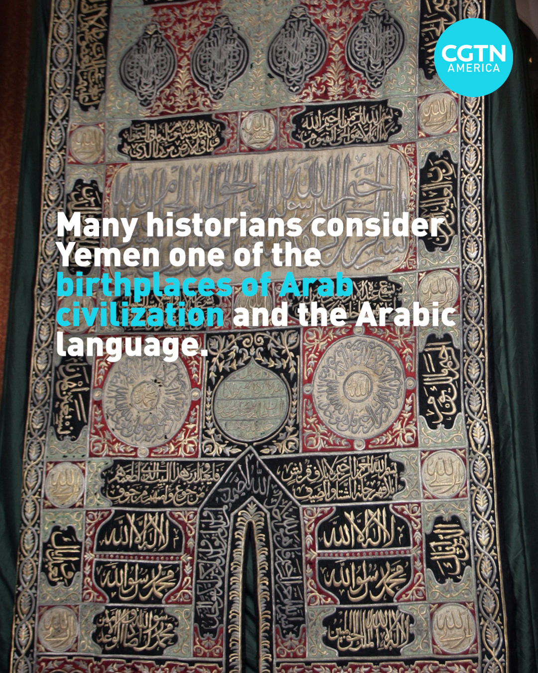Five things to know about Yemen 