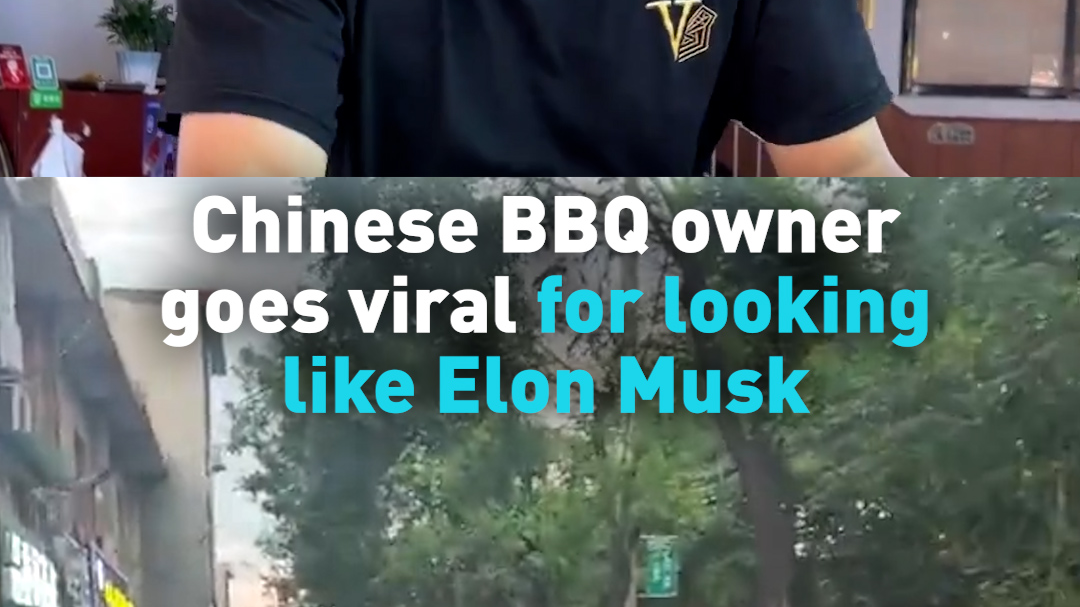 Chinese BBQ owner goes viral for looking like Elon Musk 